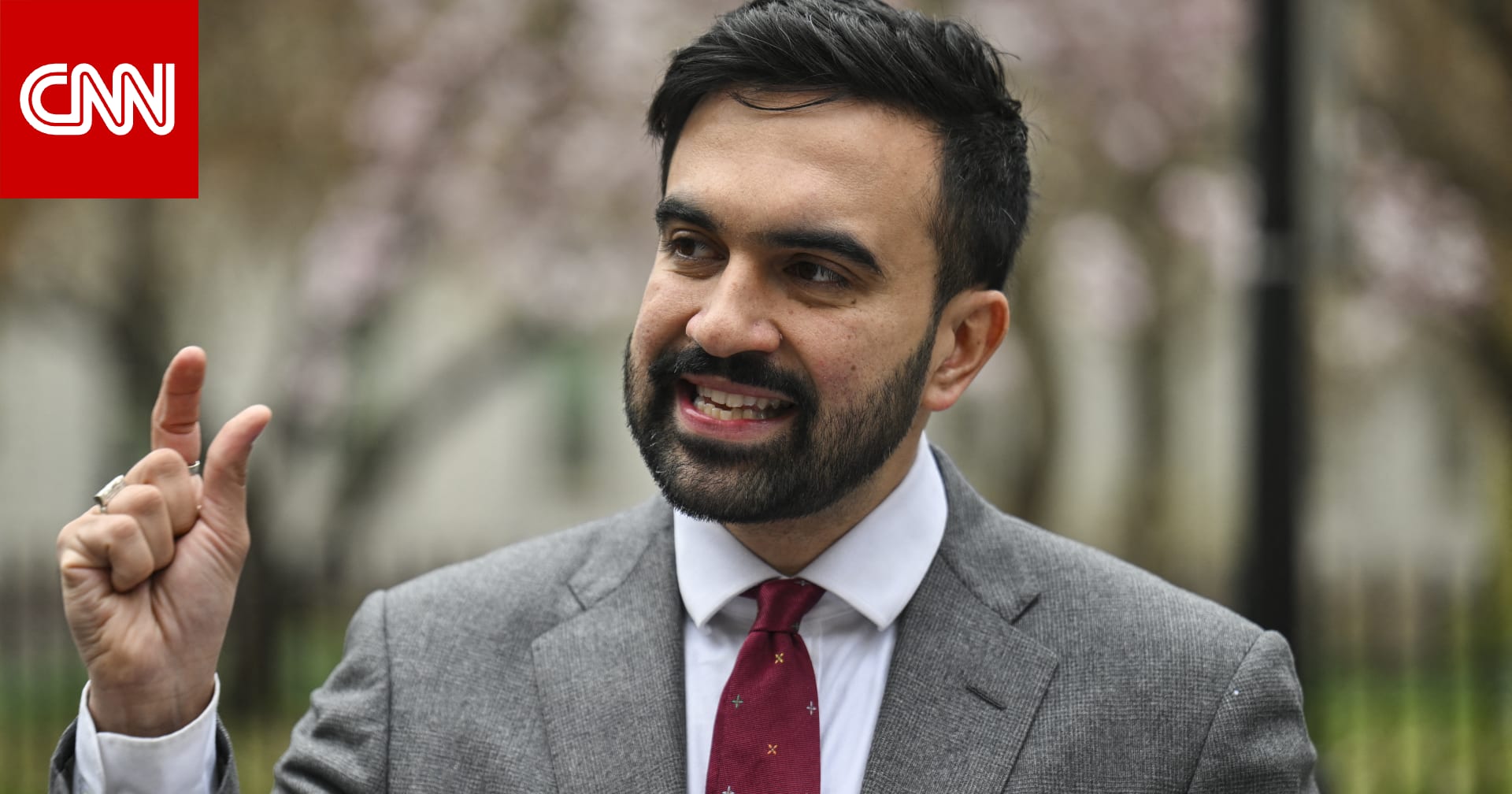 ما قد لا تعلمه عن زهران ممداني أول مسلم يفوز بانتخابات عمدة نيويورك بتوقعات CNN