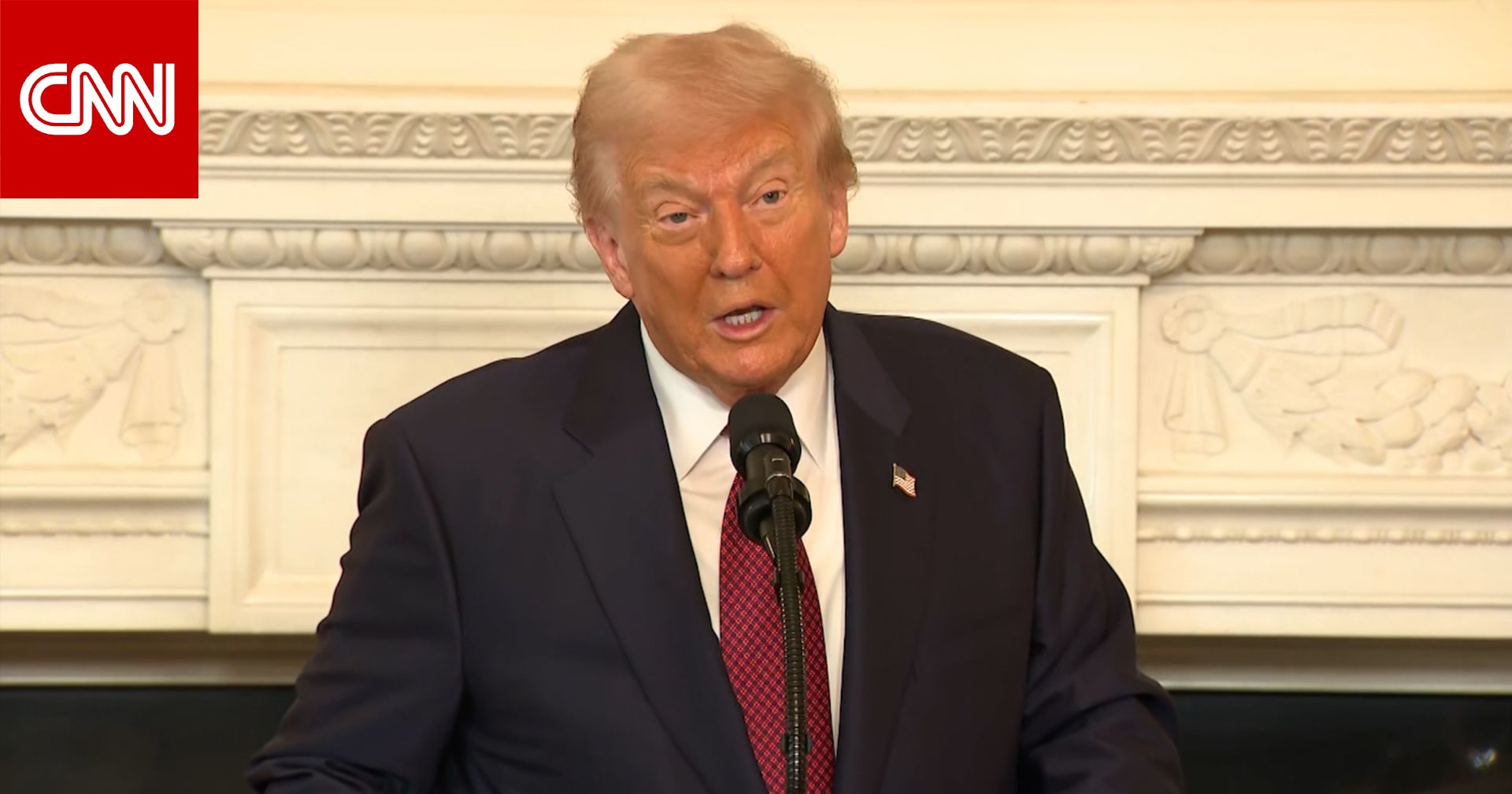 ترامب بعد الانتصارات الديمقراطية الكبيرة بليلة الانتخابات: "حان الوقت"