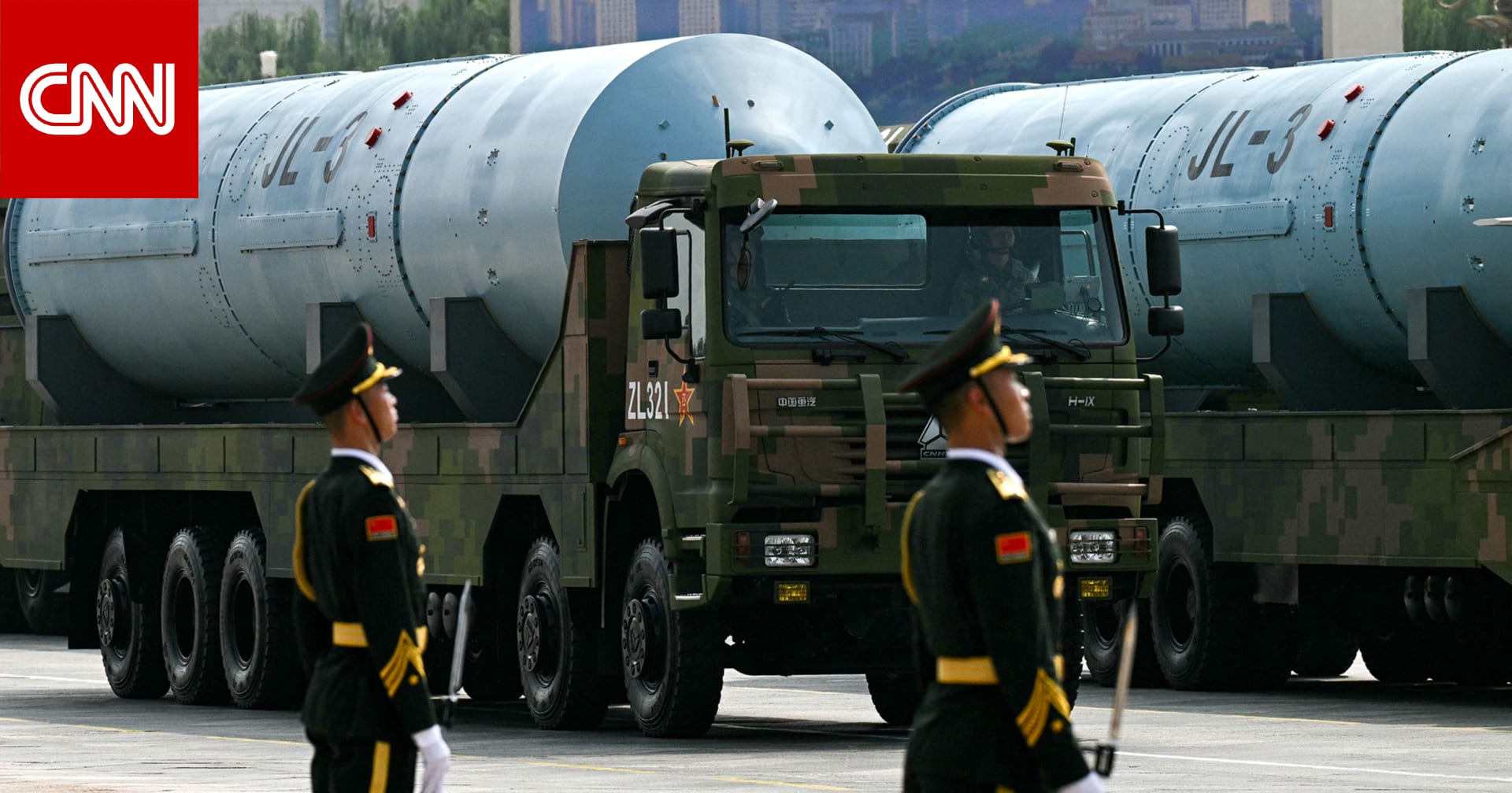 حصري لـCNN.. الصين تُوسّع ترسانتها العسكرية بوتيرة غير مسبوقة كما تظهر صور الأقمار الصناعية هذه