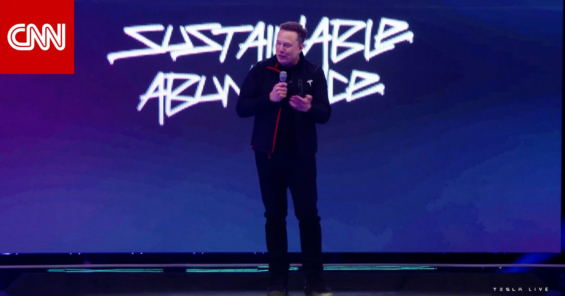 أول "تريليونير" في العالم.. مساهمو تسلا يوافقون على حزمة رواتب إيلون ماسك الجديدة