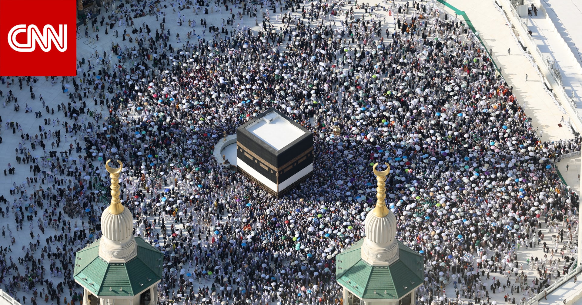 مصر.. وزارة الداخلية تعلن عن تكلفة وشروط وتعليمات حج القرعة للعام الجاري