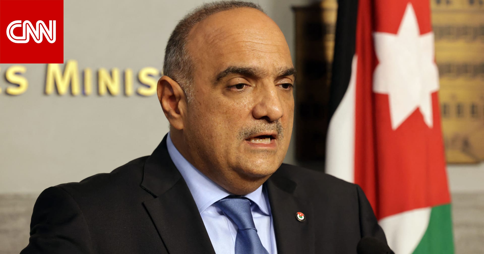 الأردن وتصريح "مدير المخابرات أقوى من رئيس الوزراء" يشعل ضجة.. ما حقيقة ما قاله بشر الخصاونة؟