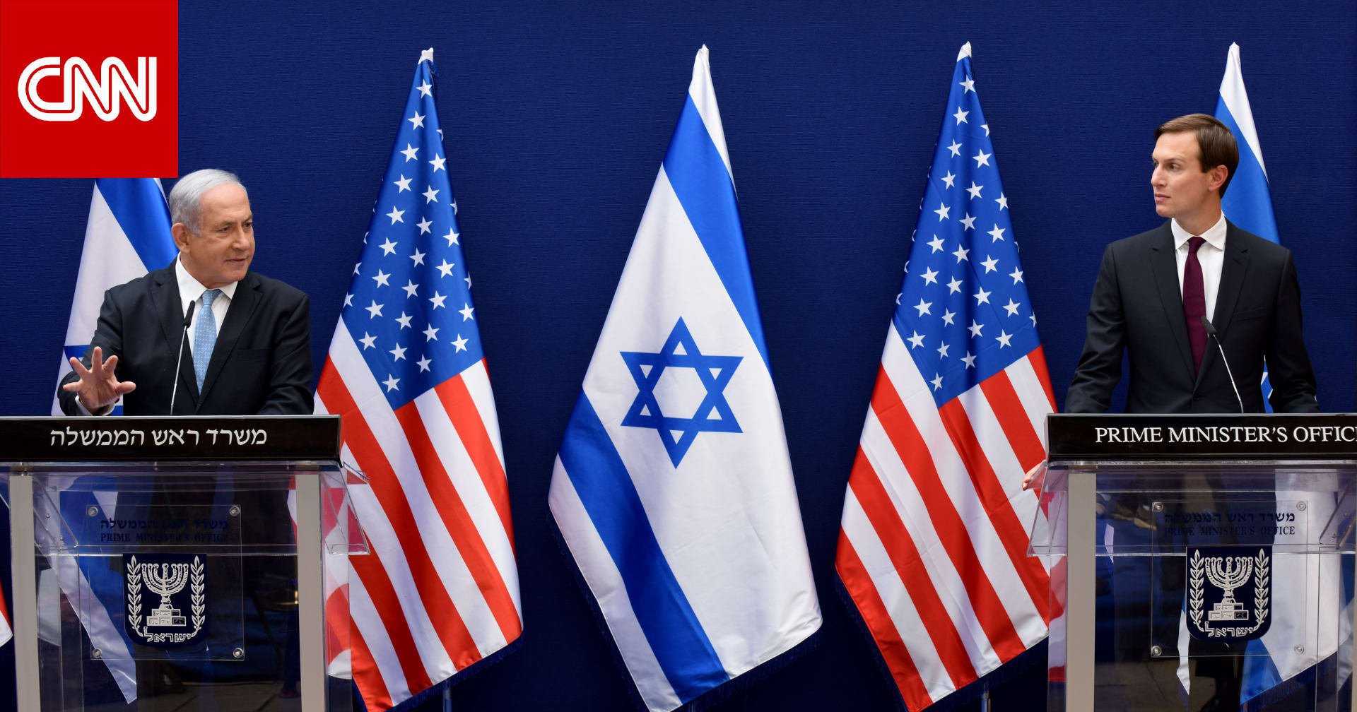 نتنياهو يلتقي كوشنر في القدس.. ومسؤول إسرائيلي يكشف ما قد يناقشاه