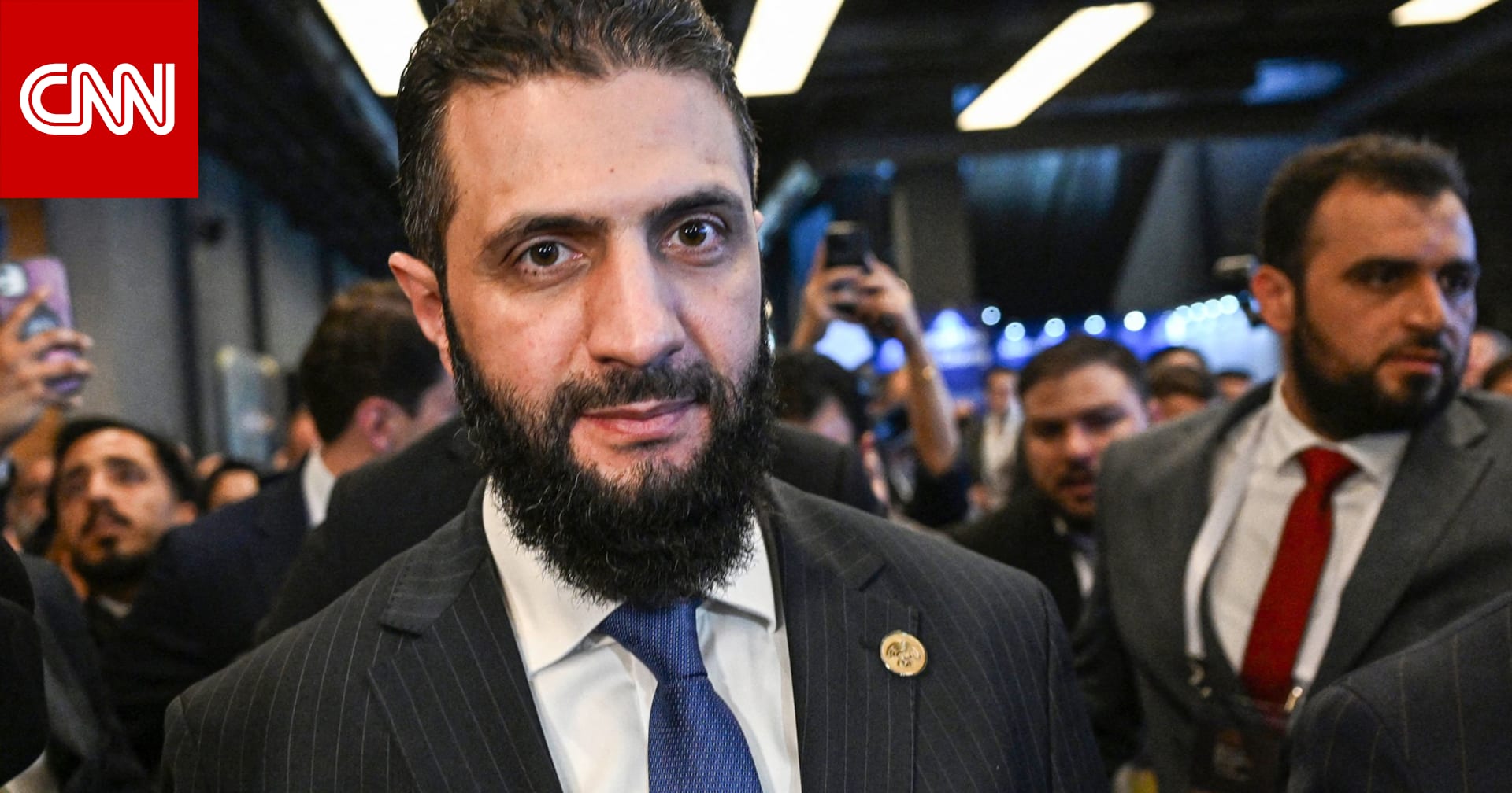 لقاء أحمد الشرع بترامب بعدما كان مطلوبًا.. خبيران يوضحان لـCNN أهمية الزيارة وهدفها والتحديات بسوريا