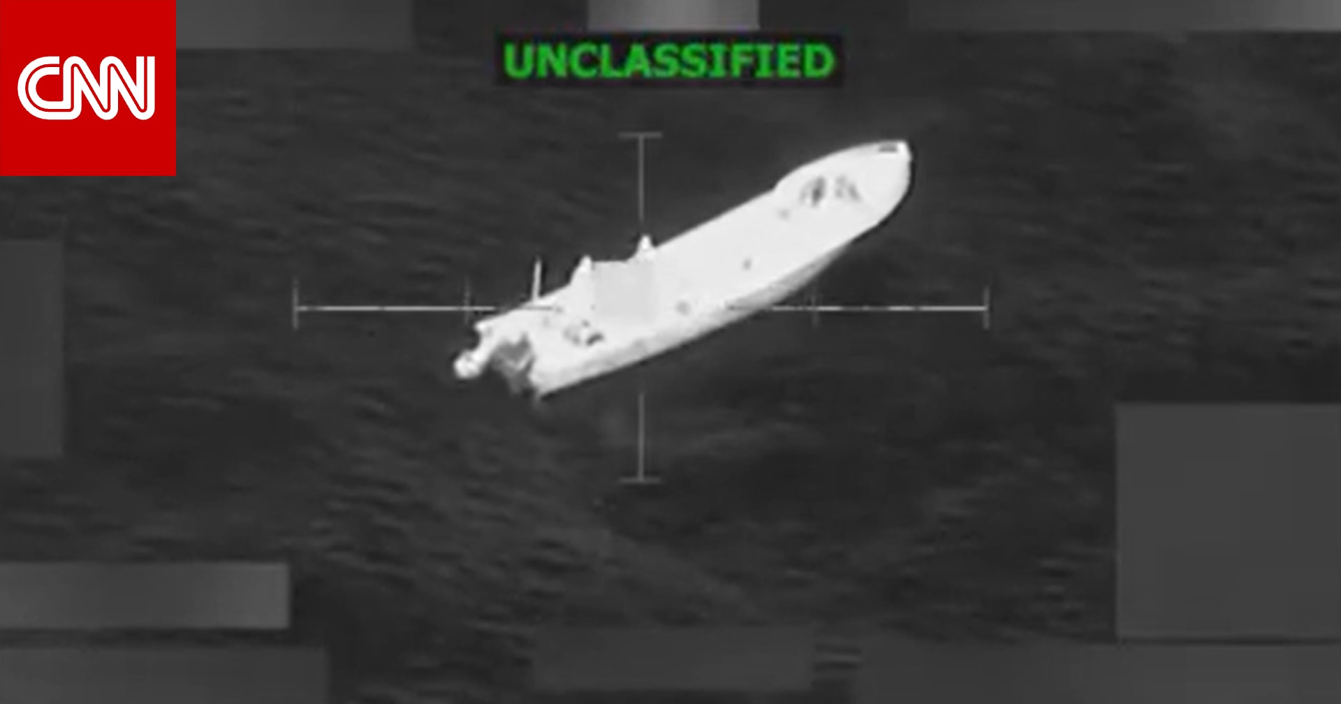 حصريا لـCNN: بريطانيا تعلق التعاون الاستخباراتي مع أمريكا بشأن "ضربات الكاريبي"