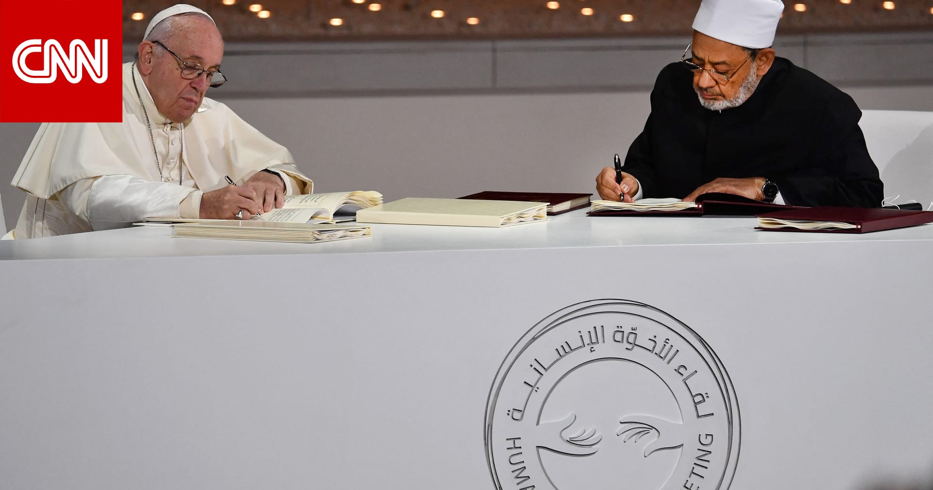 رأي.. شارل ميشيل يكتب: العالم عند مفترق الطرق والأخوة الإنسانية هي البوصلة الصحيحة