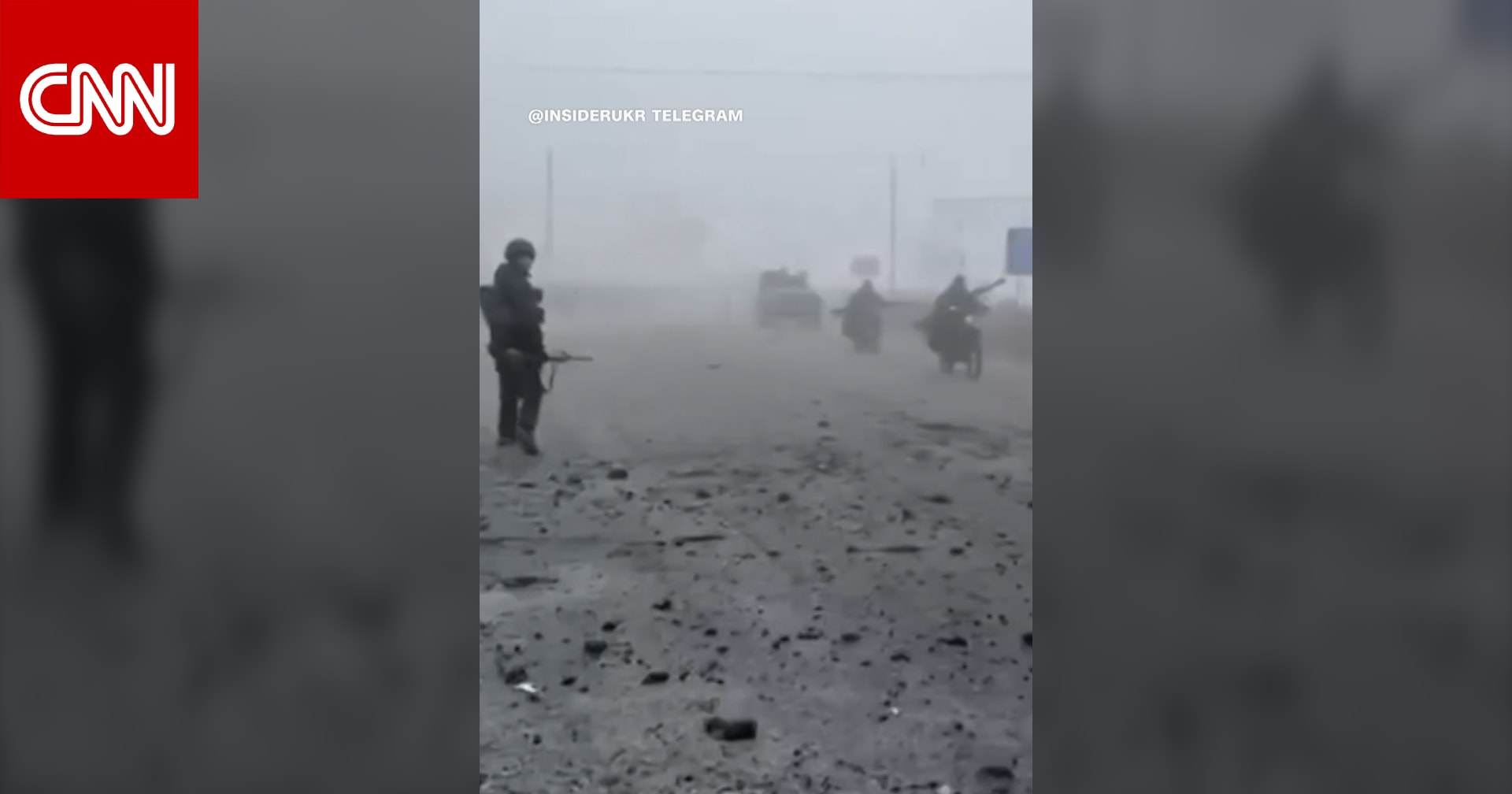 لقطات تُظهر اقتراب القوات الروسية من مدينة أوكرانية رئيسية