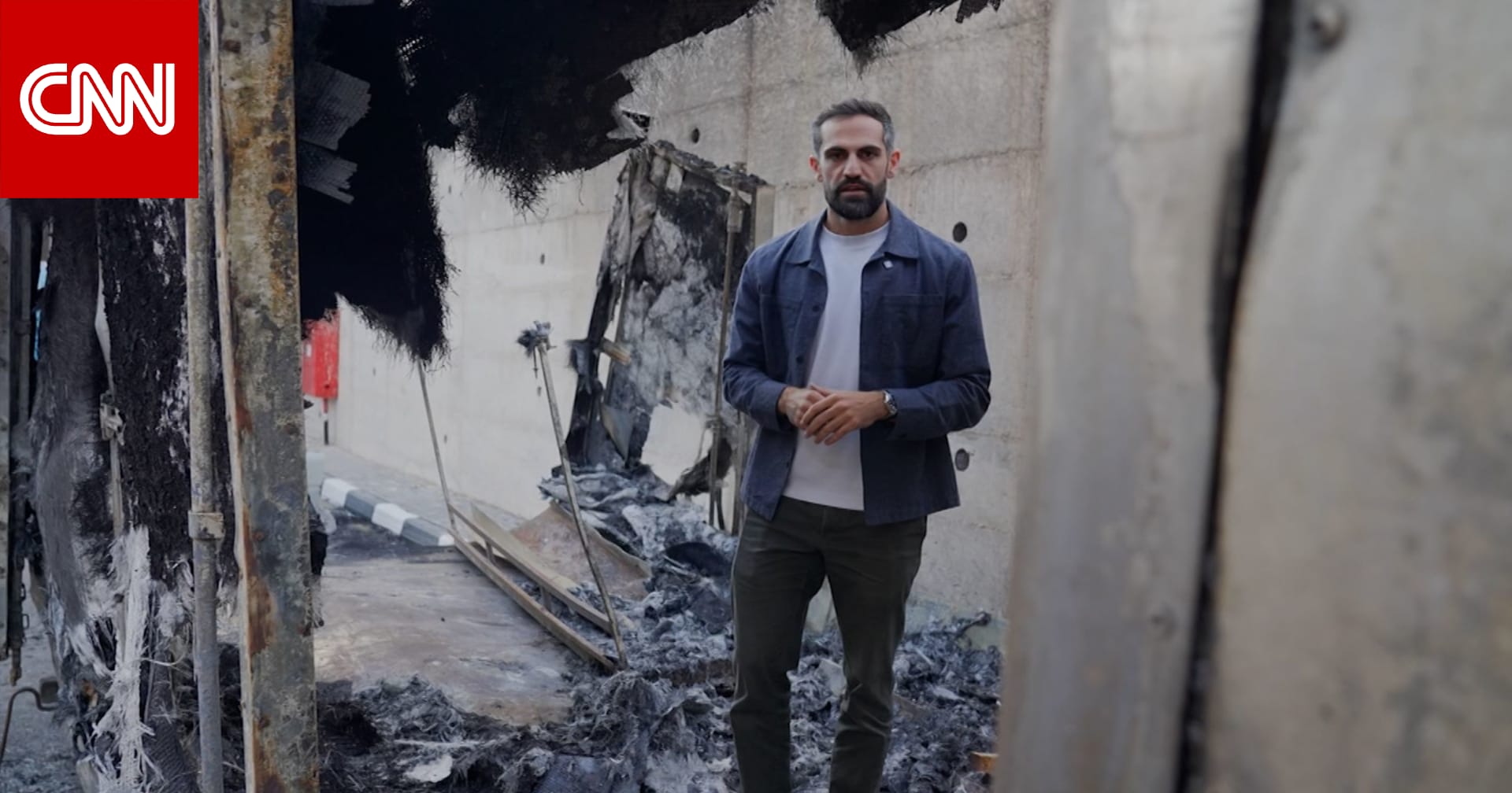 مراسل CNN يرصد الآثار المروعة لهجوم مستوطنين إسرائيليين على بلدة شرقي طولكرم