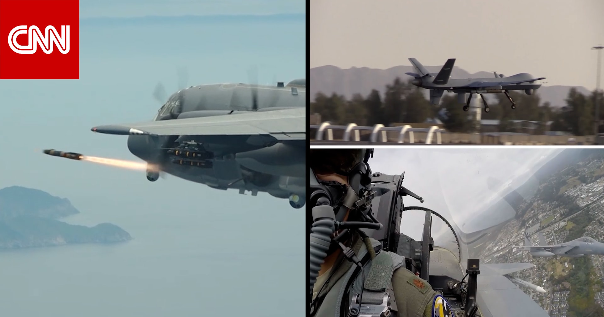 بعضها يكلف 40 ألف دولار في الساعة.. ما الأصول العسكرية التي يستخدمها الجيش الأمريكي لضرب قوارب المخدرات المزعومة؟