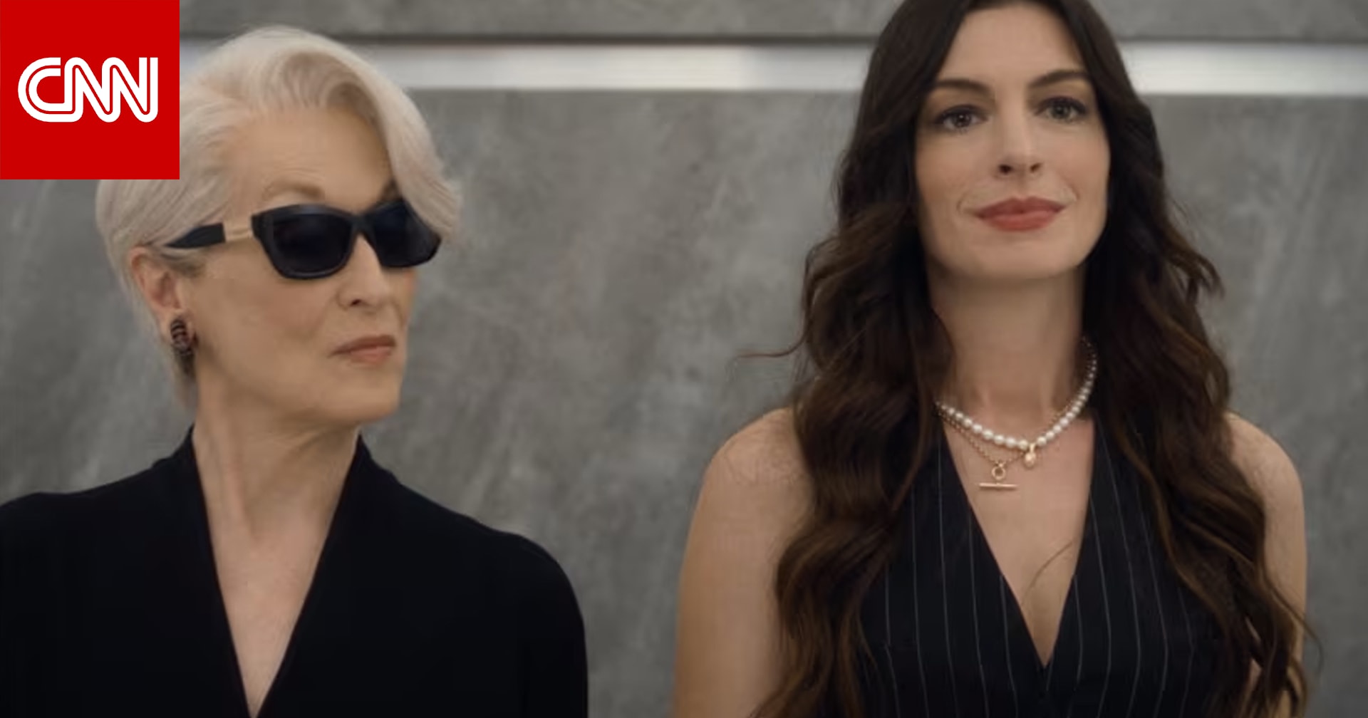 ميريل ستريب تلتقي مجددًا بآن هاثاواي.. إطلاق الإعلان التشويقي لفيلم "The Devil Wears Prada 2"
