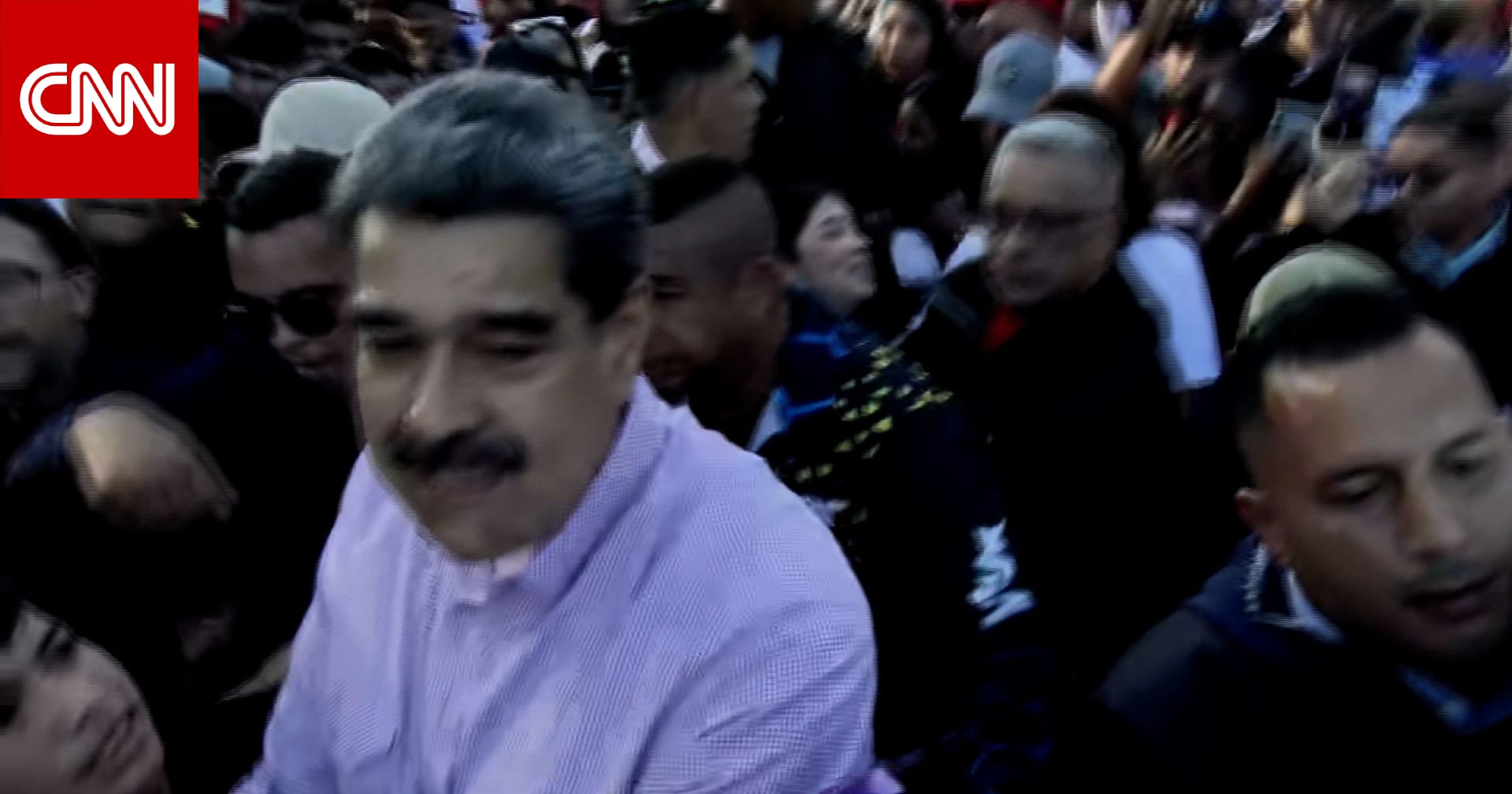 "لا مزيد من ليبيا لا مزيد من أفغانستان".. مقابلة حصرية مع مادرور لـCNN بشوارع فنزويلا وهذا ما قاله لترامب