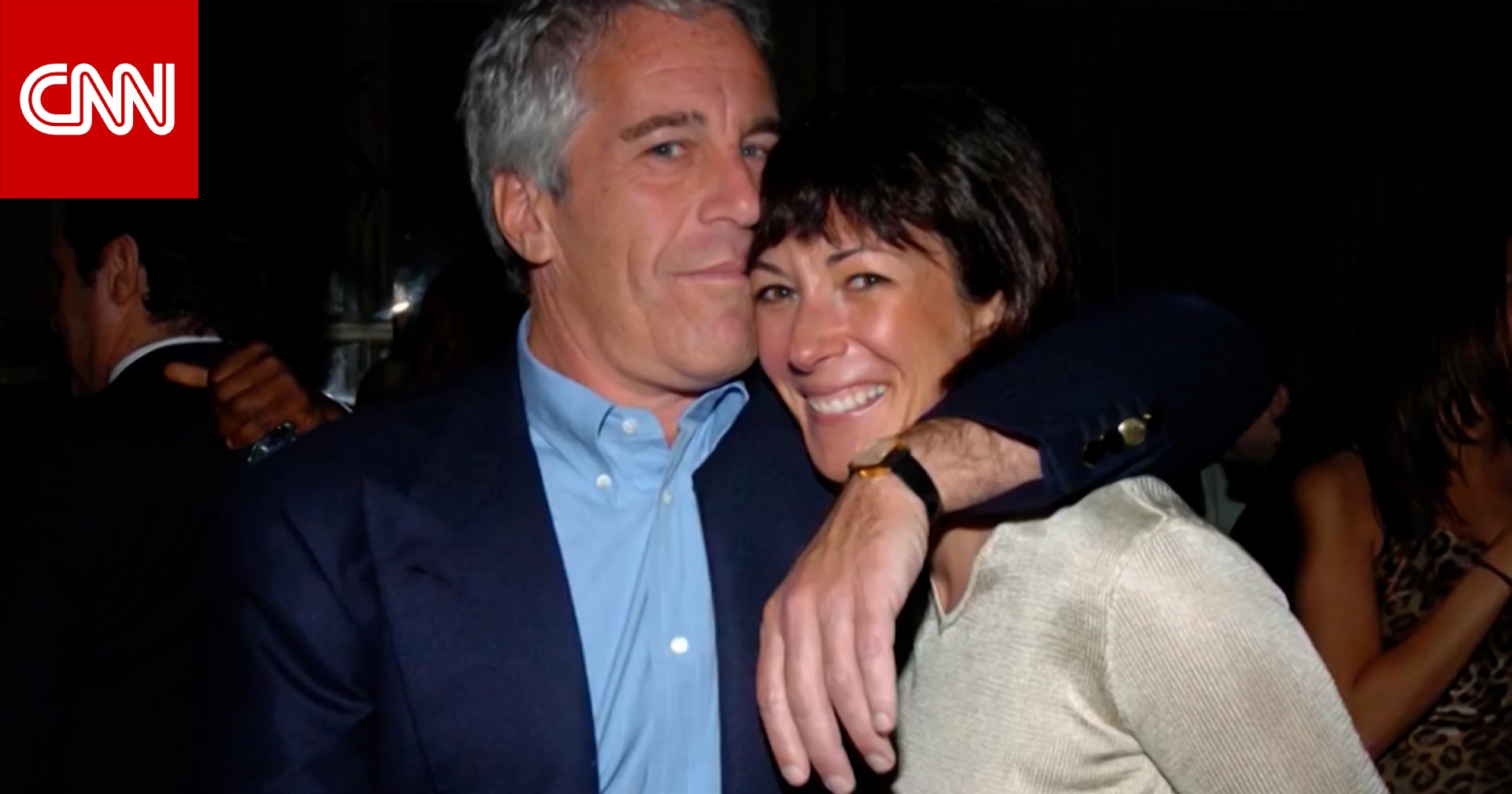 معاملة خاصة لا تُمنح لباقي النزلاء.. نظرة على سجن مساعدة إبستين المُدانة بالاتجار الجنسي بالأطفال