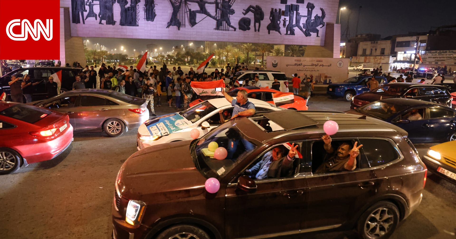 بعد رفض بغداد لتصريحات إيرانية.. كيف علق مسؤولون إيرانيون على الانتخابات العراقية؟