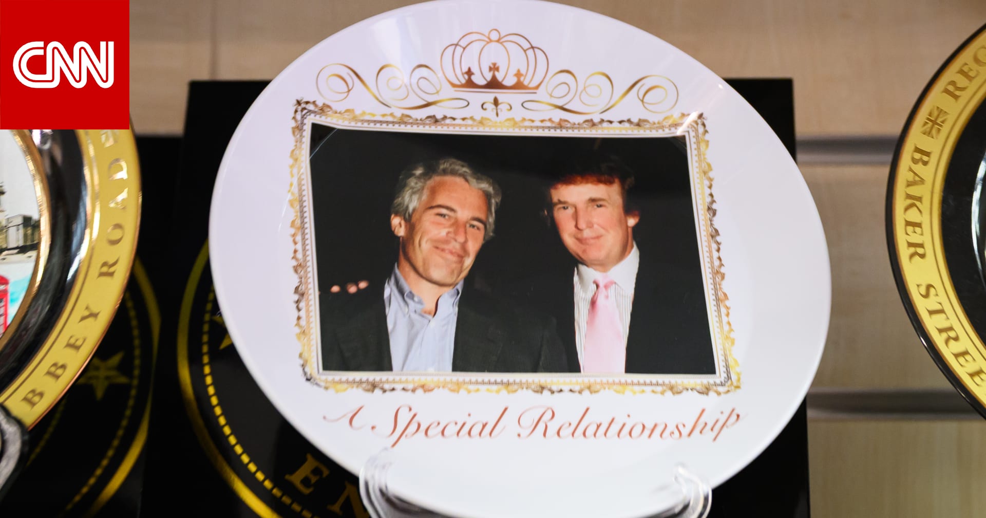 "شرير ومجنون وخطير".. رسائل جديدة لإبستين تكشف عن رأيه تجاه ترامب