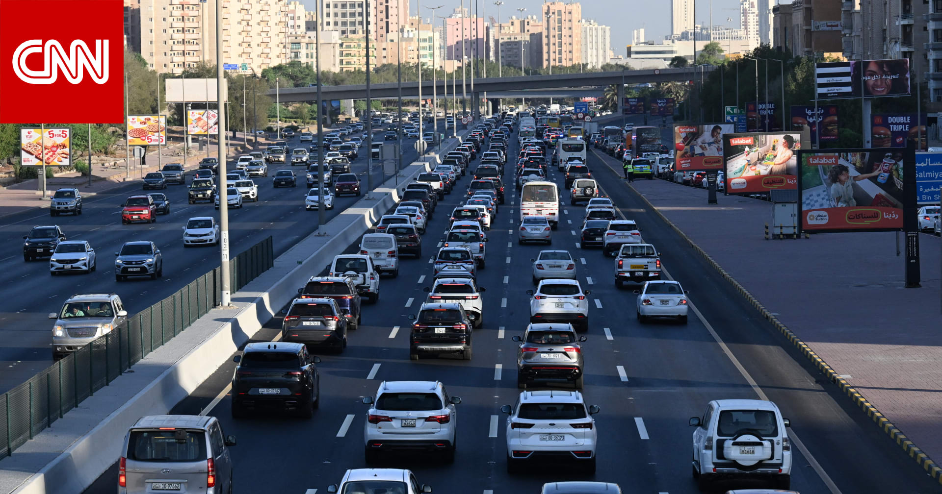 جلبها مواطن كويتي من إيران.. داخلية الكويت تعلن إحباط تهريب 100 كيلوغرام من المخدرات