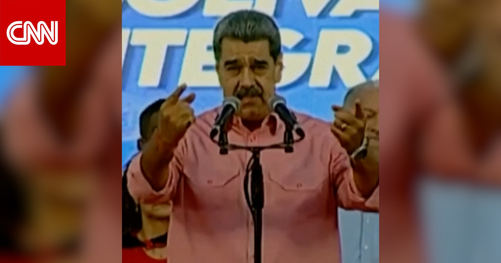 استمع لما قاله الرئيس الفنزويلي محذرا الولايات المتحدة من مغبة التدخل العسكري