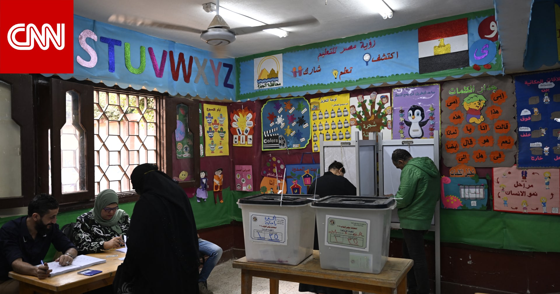 مصر..أشخاص يزعمون "تزوير" الانتخابات في لجنة بالمنيا والداخلية تعقب