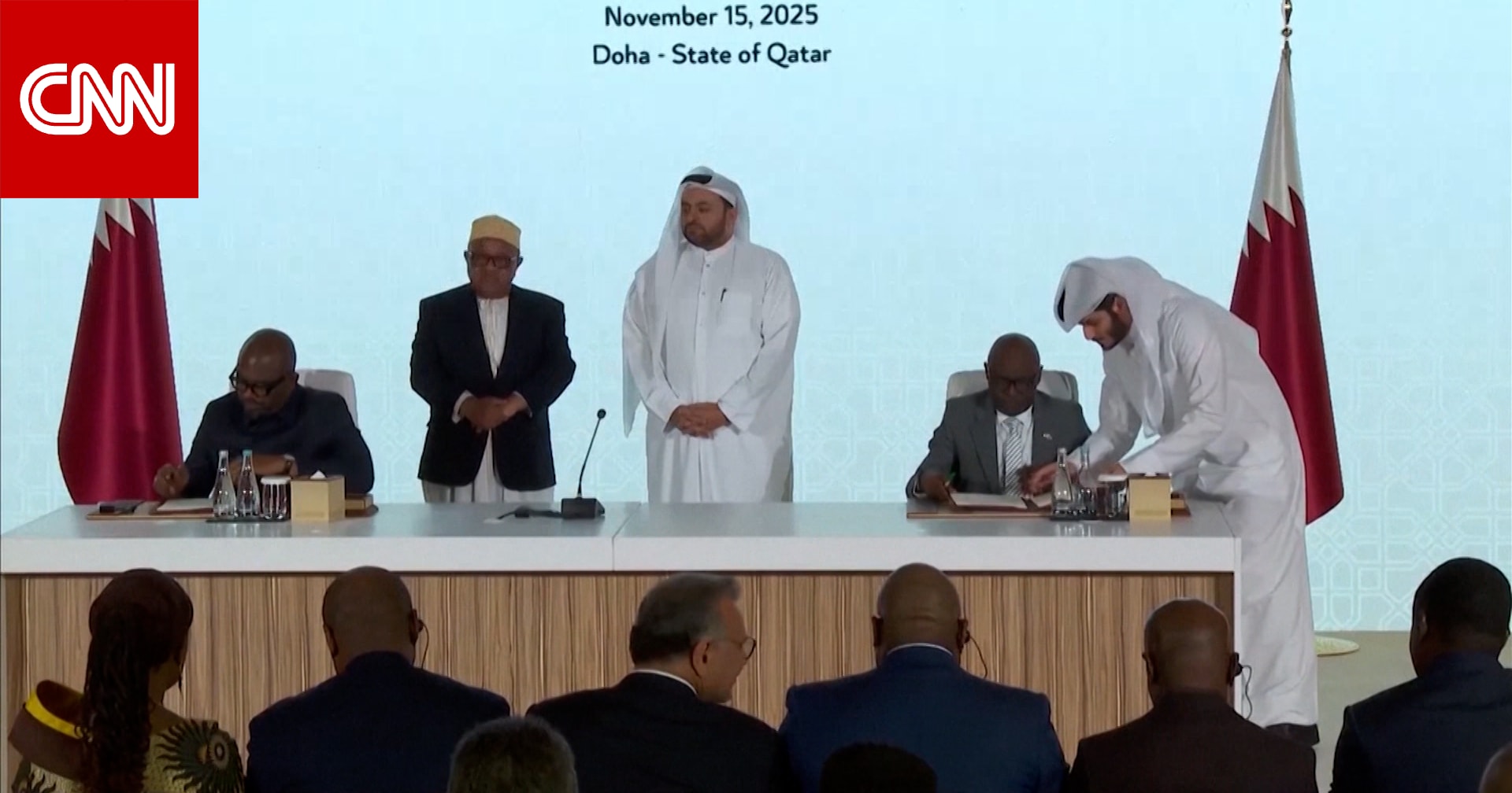 بوساطة قطرية أمريكية.. اتفاق سلام تاريخي بالكونغو يفتح باب الأمل بعد عقود من الصراع