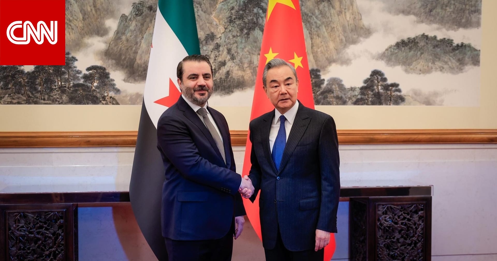 بأول زيارة له إلى الصين.. أسعد الشيباني يلتقي وانغ يي في بكين