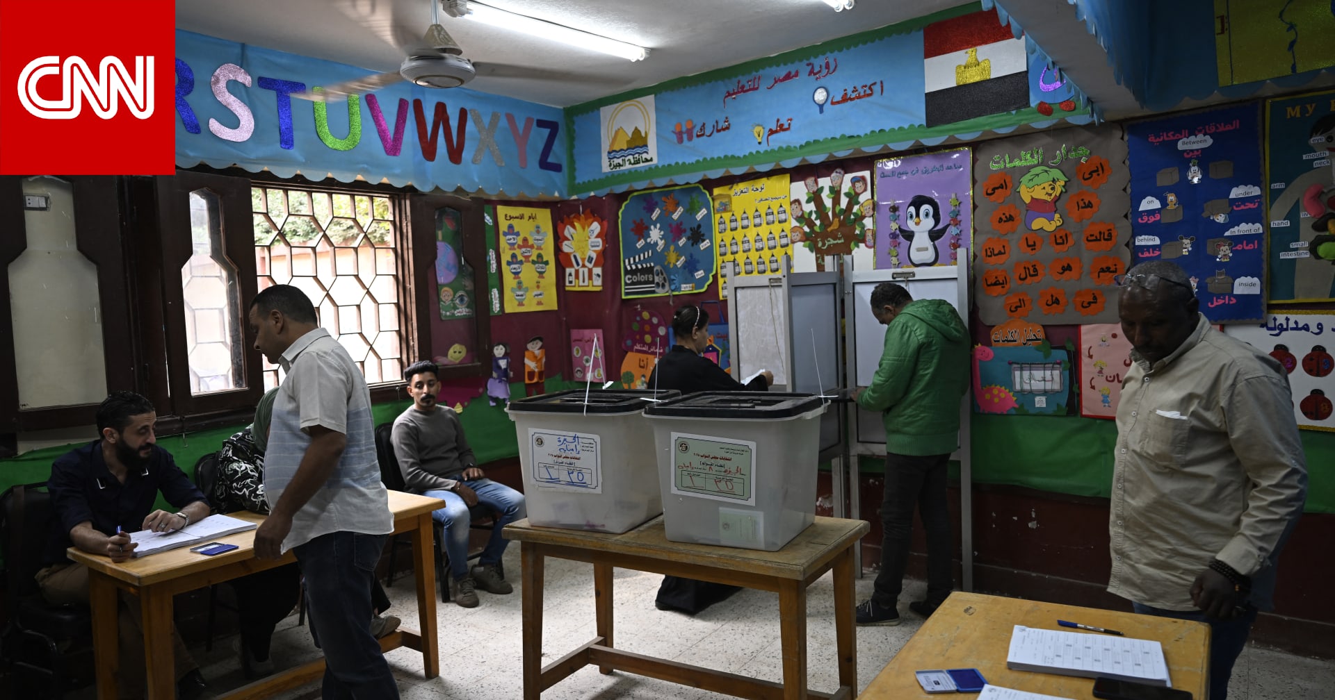 مصر.. السيسي يعلق على "مخالفات" بانتخابات مجلس النواب ويصدر توجيها بشأنها