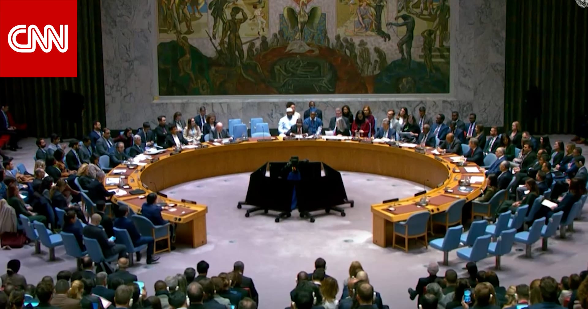 مجلس الأمن يُقرّ خطة ترامب بشأن غزة.. وحماس ترفضها وتصفها بـ"الوصاية الدولية"