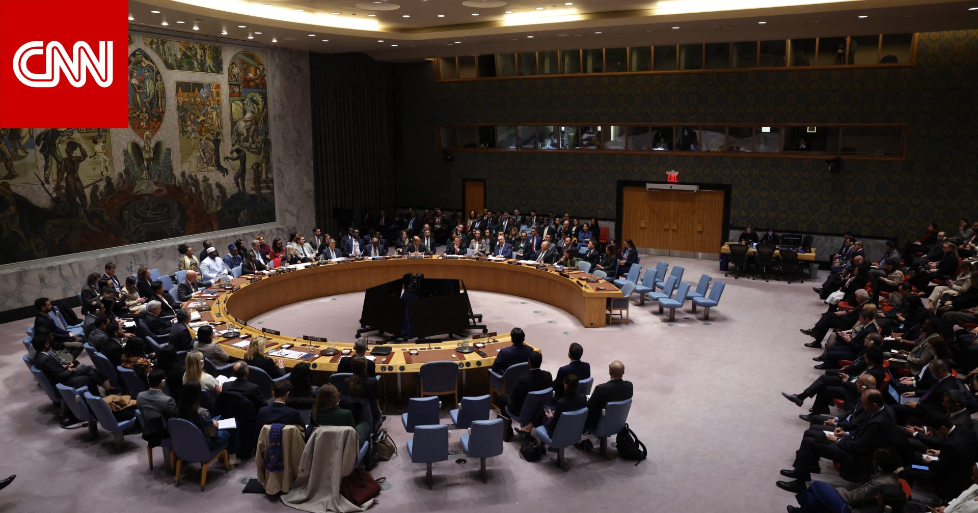 بعد رفض حماس.. أول تعليق للسلطة الفلسطينية على قرار مجلس الأمن بشأن غزة