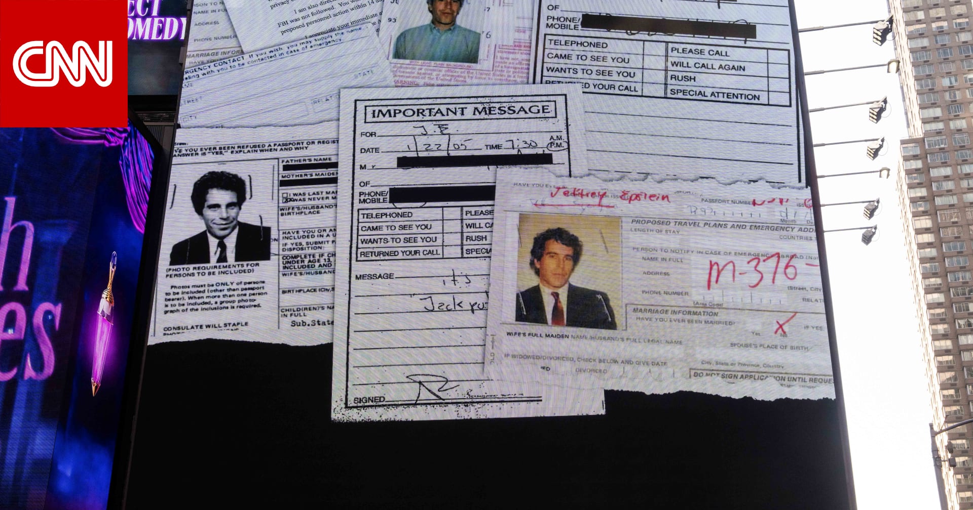 إليك السؤال الأكبر حول مستقبل مشروع قانون إبستين