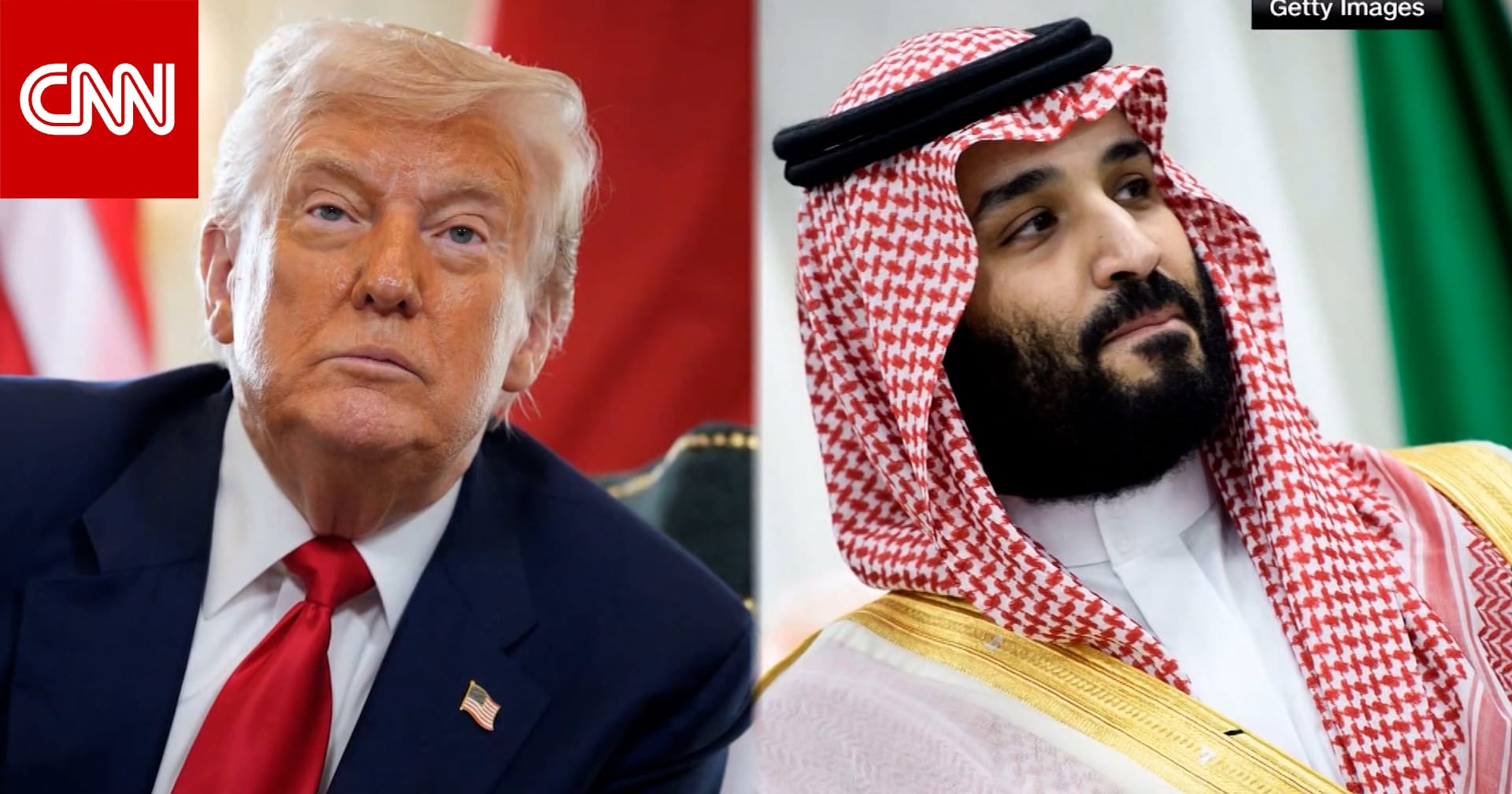 عميد متقاعد يوضح لـCNN تداعيات بيع مقاتلات إف-35 للسعودية وما قد يطلبه ترامب من محمد بن سلمان