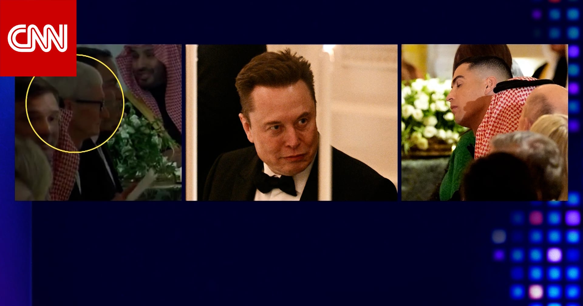 من بينهم رونالدو.. لقطات ترصد بعض من حضر حفل عشاء ترامب ومحمد بن سلمان بالبيت الأبيض