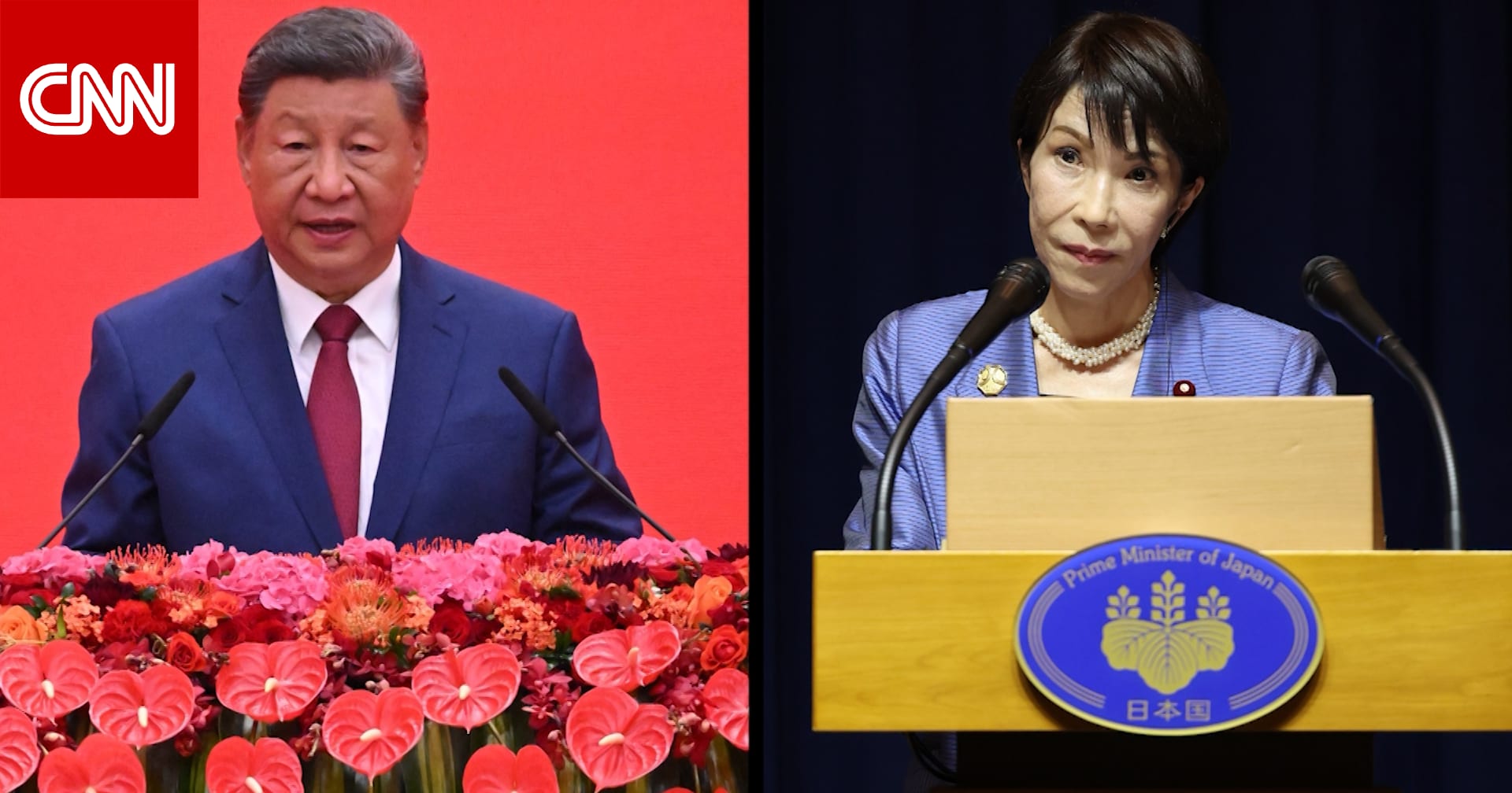 هددت الصين بالرد عسكريًا.. هل تشعل رئيسة وزراء اليابان فتيل مواجهة مع بكين؟