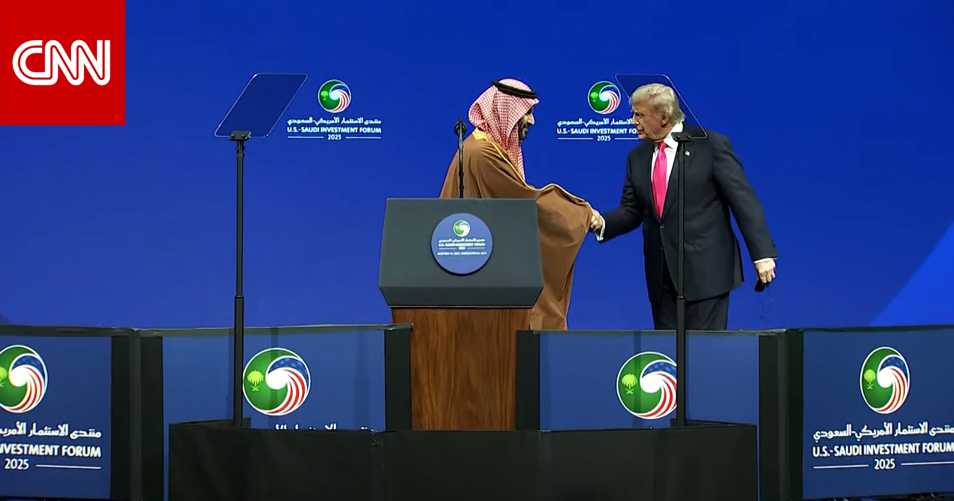 شاهد ما قاله الأمير محمد بن سلمان أمام منتدى الاستثمار الأمريكي السعودي