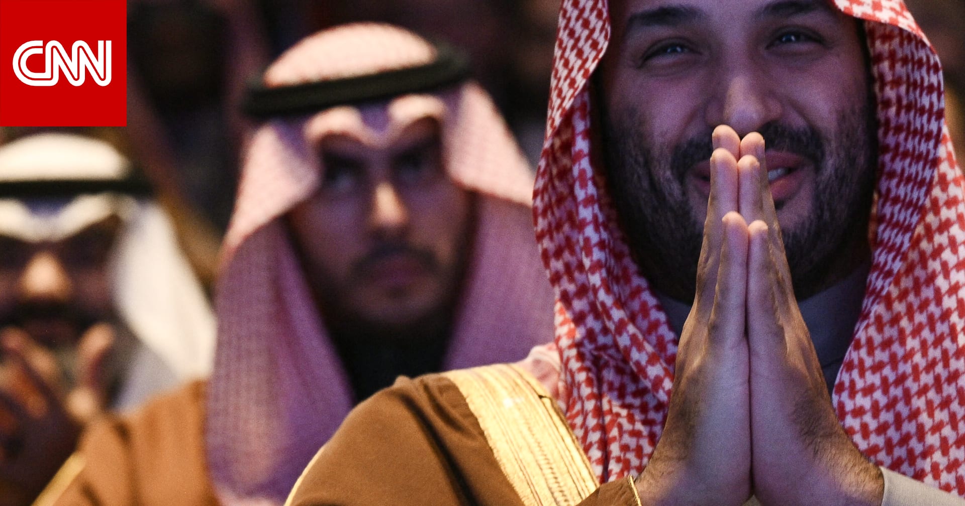 السعودية.. أسلوب ردة فعل محمد بن سلمان بخطاب ترامب تشعل تفاعلا