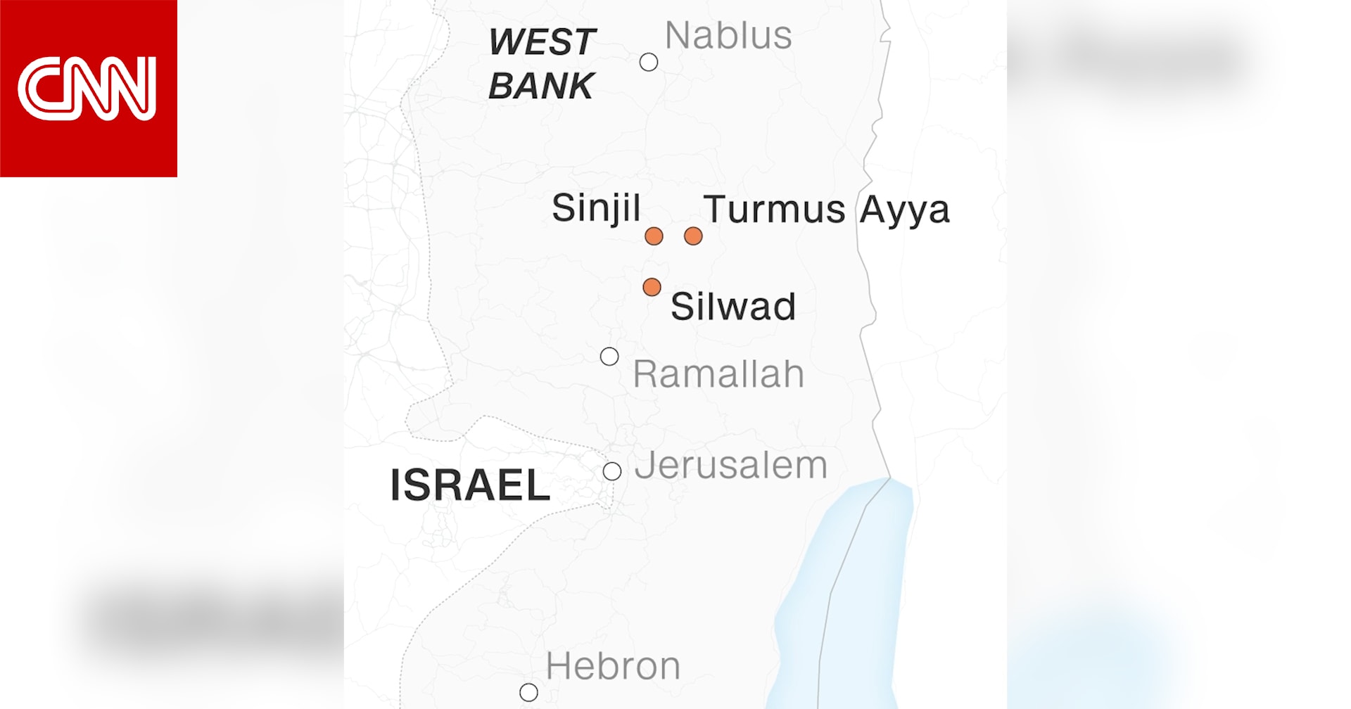 كيف يتوسع المستوطنون في الضفة الغربية؟ مراسل CNN يشرح