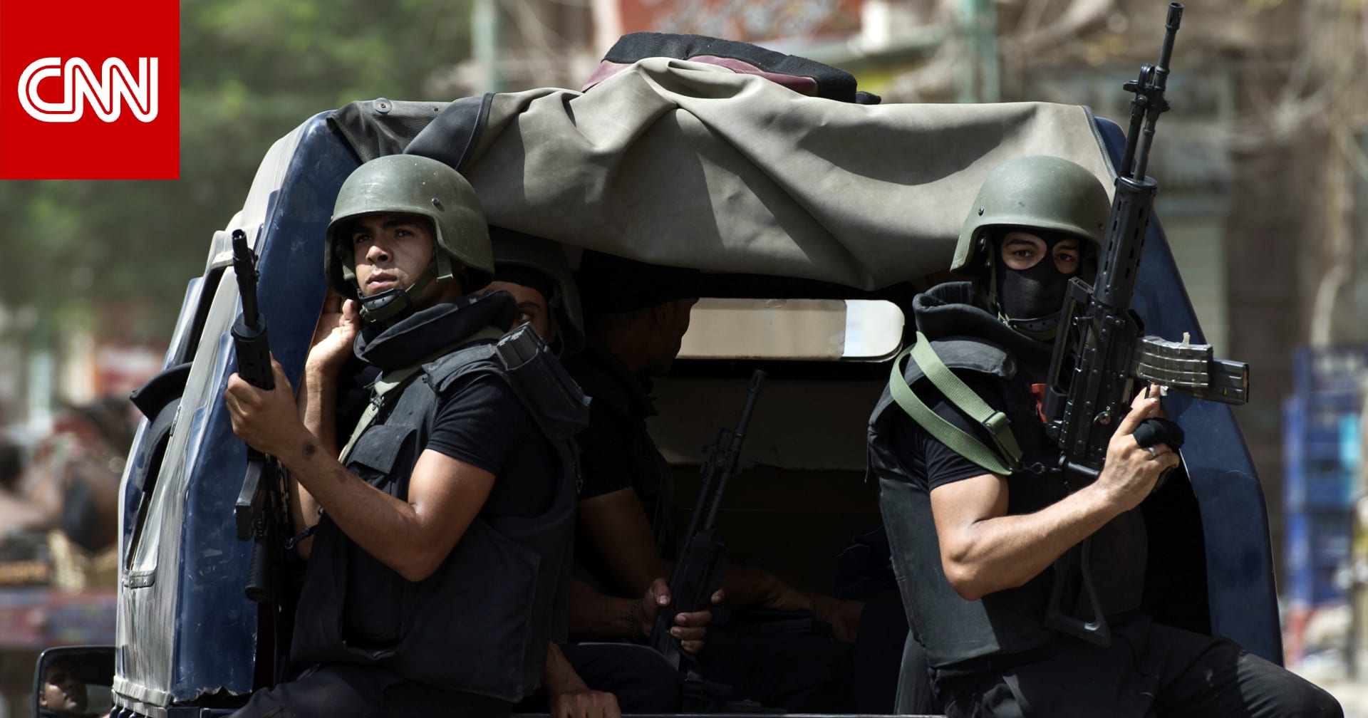 مصر.. موظفة تدعي اختطافها وضربها والداخلية تكشف حقيقة الواقعة