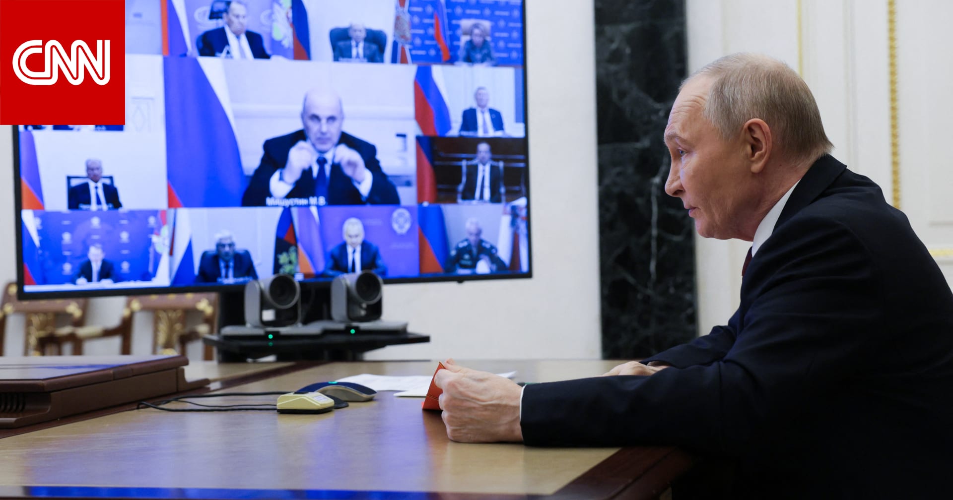 أول تعليق لبوتين على خطة ترامب للسلام مع أوكرانيا.. ماذا قال؟