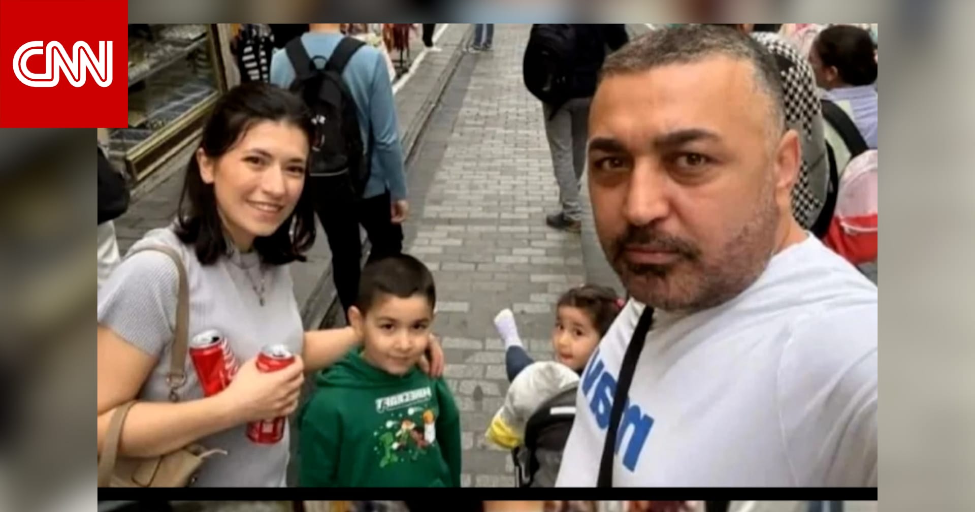 وفاة 4 بعائلة واحدة بإسطنبول خلال عطلة والشرطة تحقق.. ماذا نعلم للآن؟