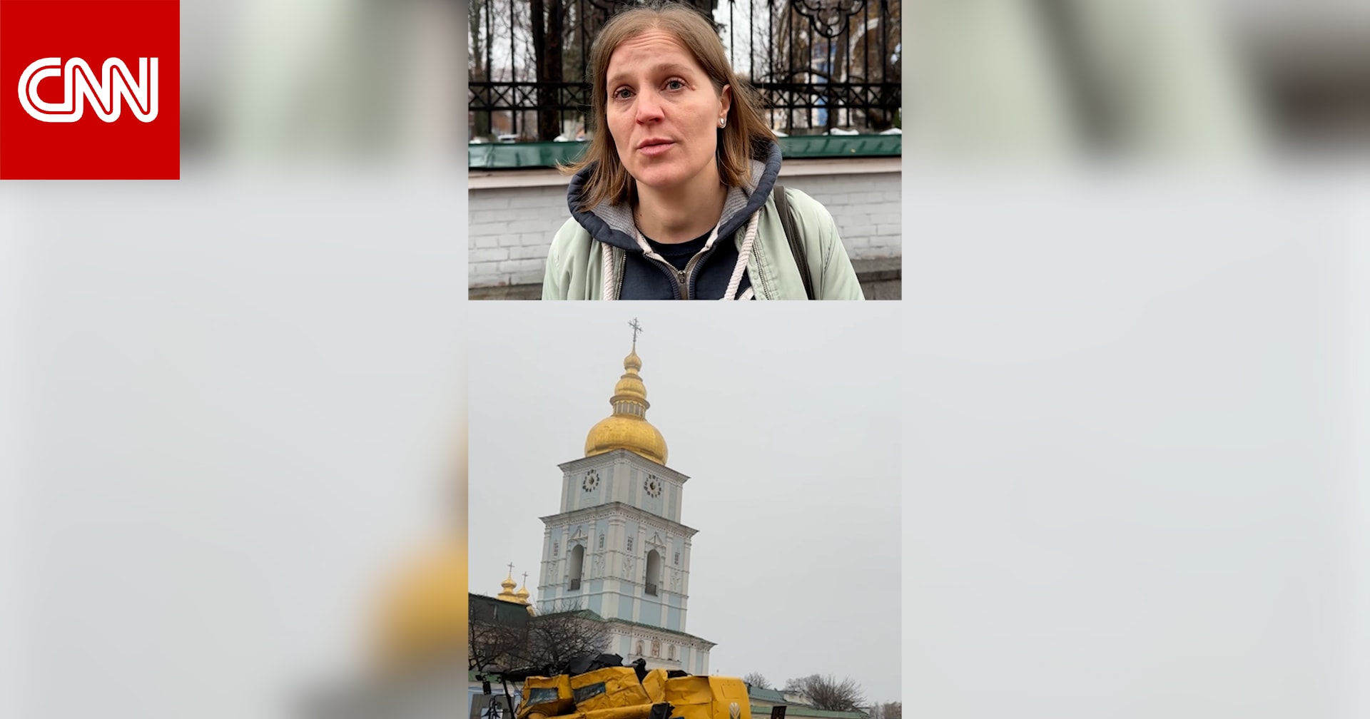 أوكرانيون عن مخاوفهم بشأن خطة ترامب للسلام: "ستختفي أوكرانيا من الوجود"