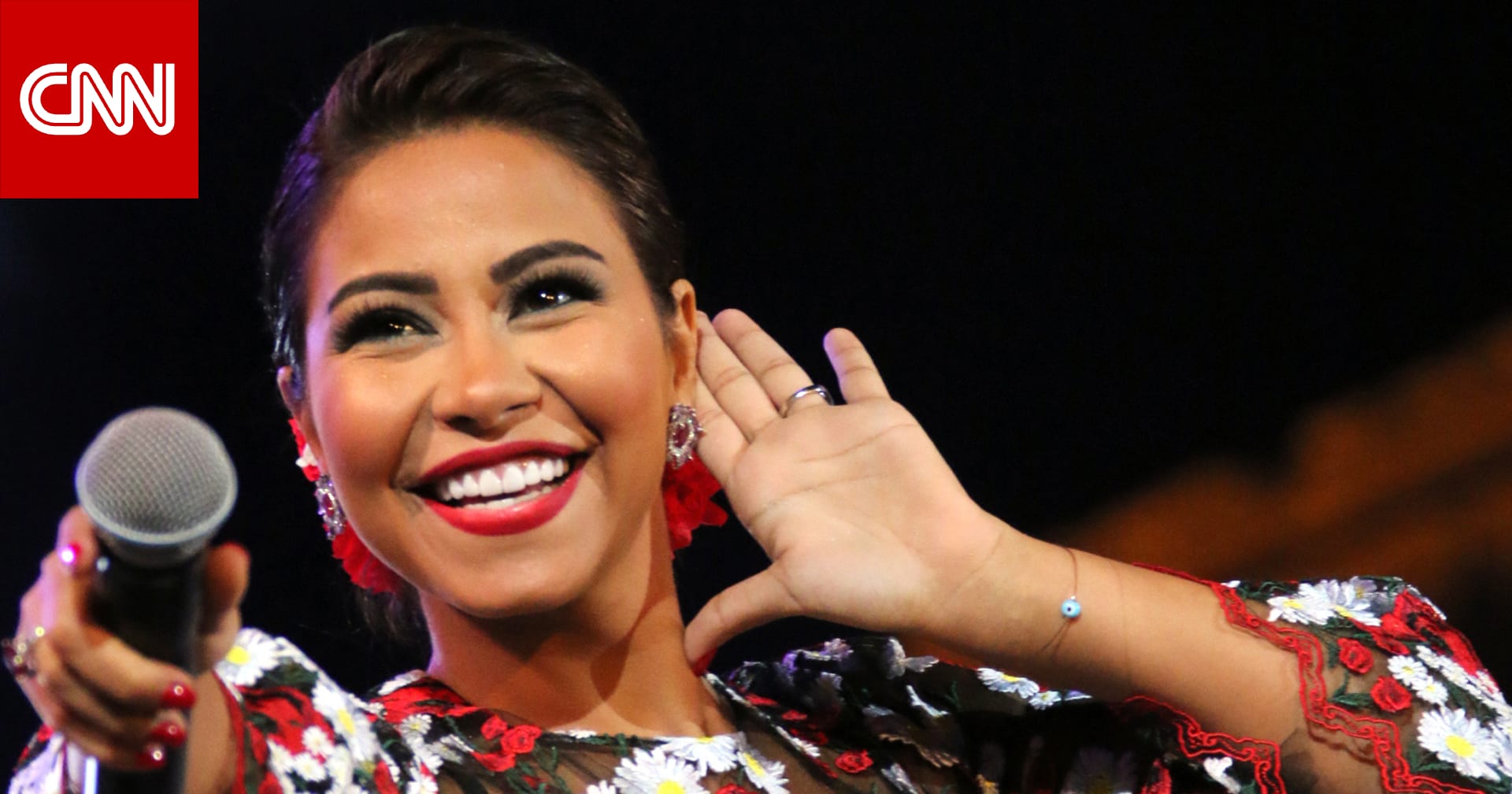 "هفضل أغنى لحد ما أموت".. تسجيل صوتي منسوب لشيرين عبدالوهاب بعد شائعات اعتزالها