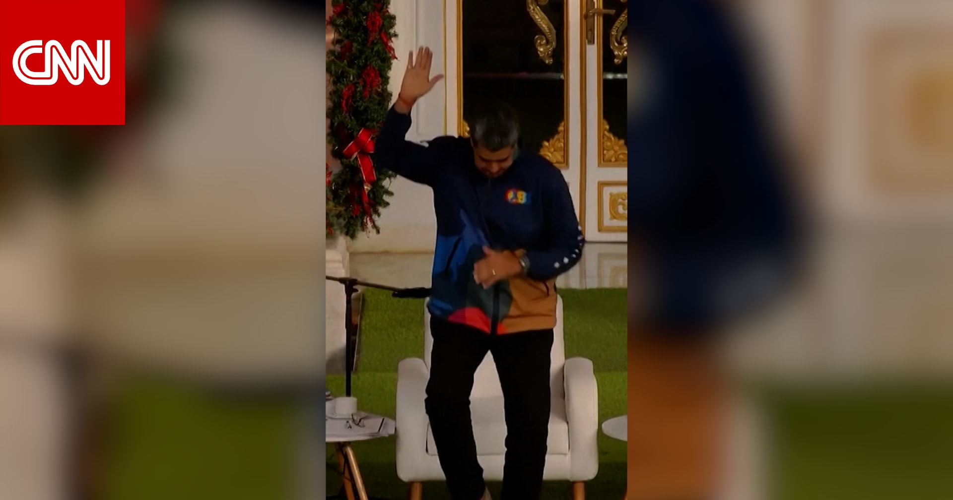 شاهد الرئيس الفنزويلي مادورو يرقص على أنغام خطابه "لا للحرب نعم للسلام"