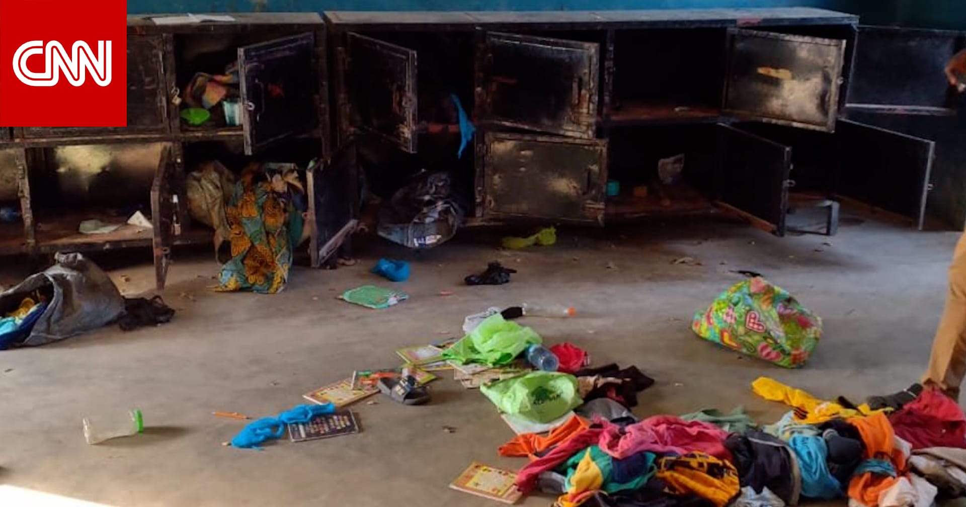 حادثة تهز نيجيريا وتثير قلقًا دوليًا.. اختطاف مئات الطلاب من مدرسة كاثوليكية