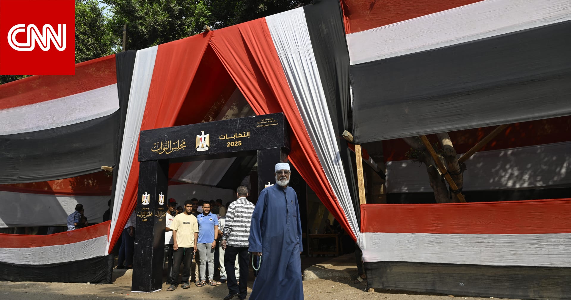 "توزيع أموال وتعطيل تصويت".. الداخلية المصرية توضح حقيقة فيديوهات عن "مخالفات" خلال الانتخابات