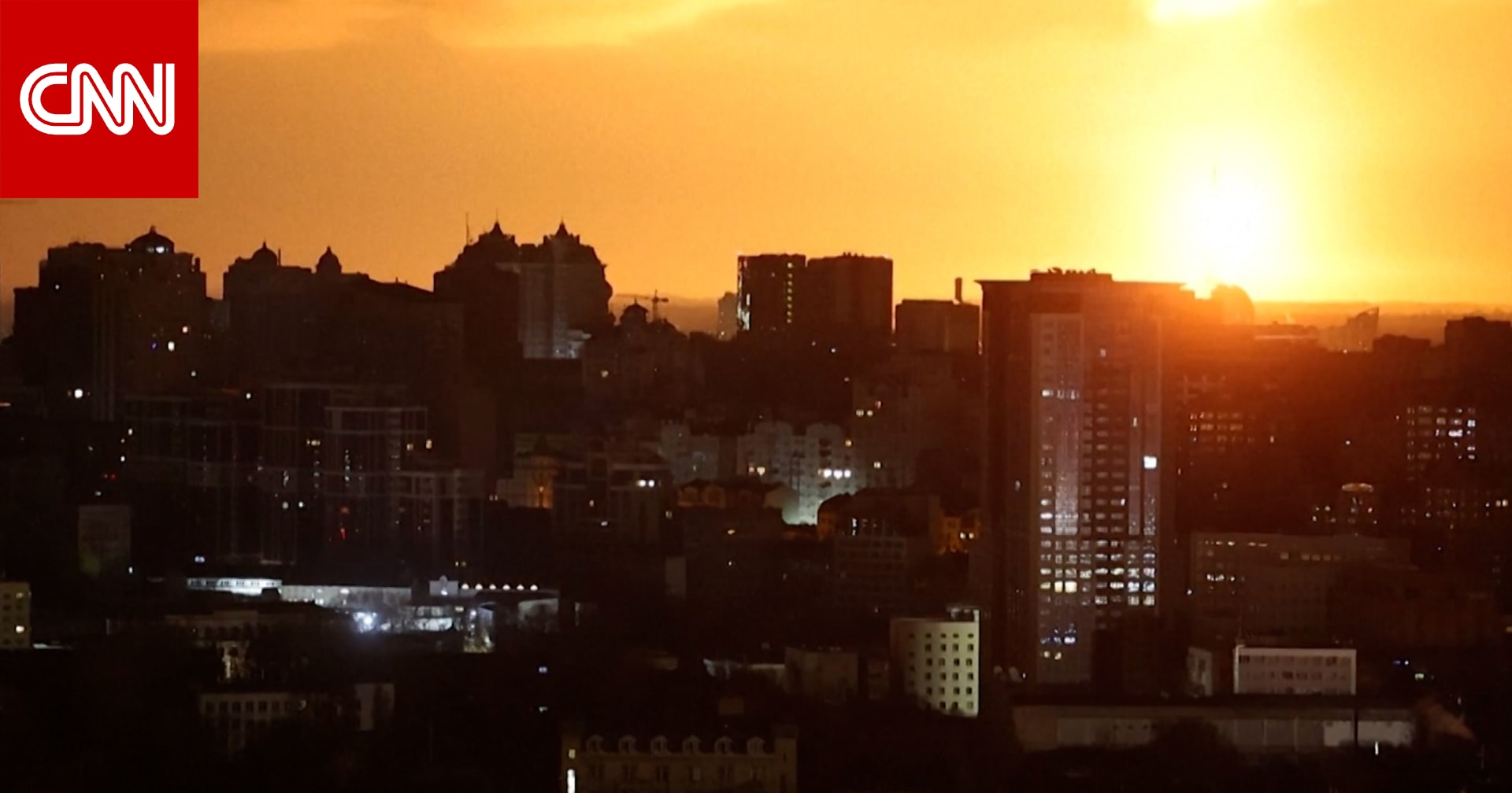 شاهد.. موجة ضربات روسية صاروخية جديدة على عاصمة أوكرانيا