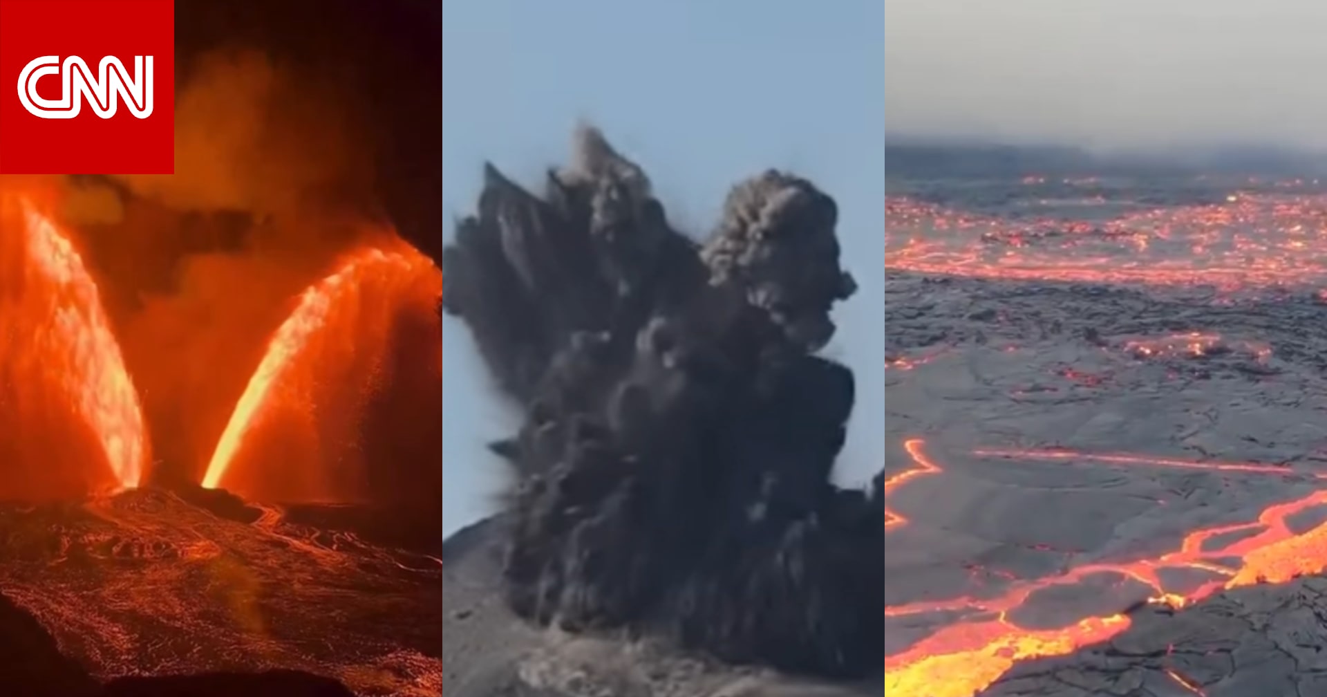 هايلي غوبي.. هذه المشاهد ليست من انفجار بركان إثيوبيا الخامد منذ 10 آلاف عام