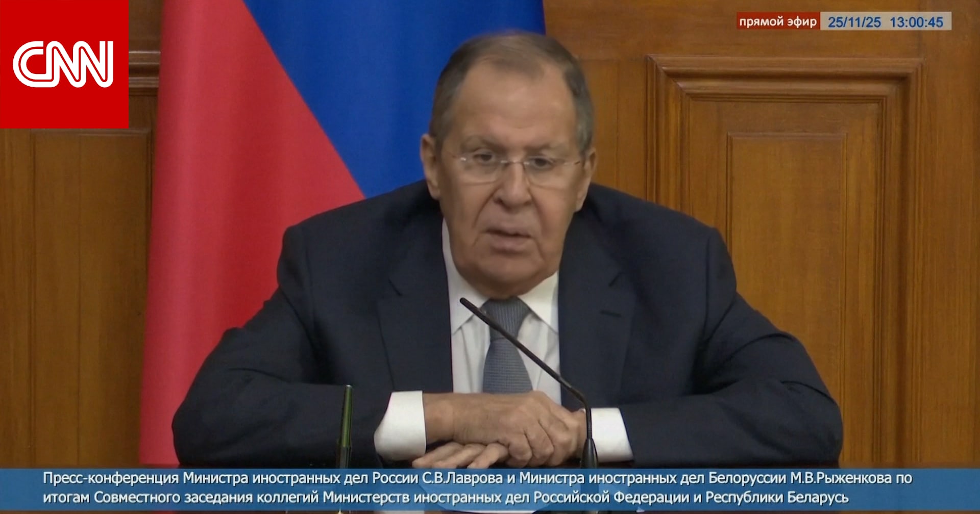 وزير خارجية روسيا: موسكو تنتظر أحدث نسخة من اتفاق السلام مع أوكرانيا