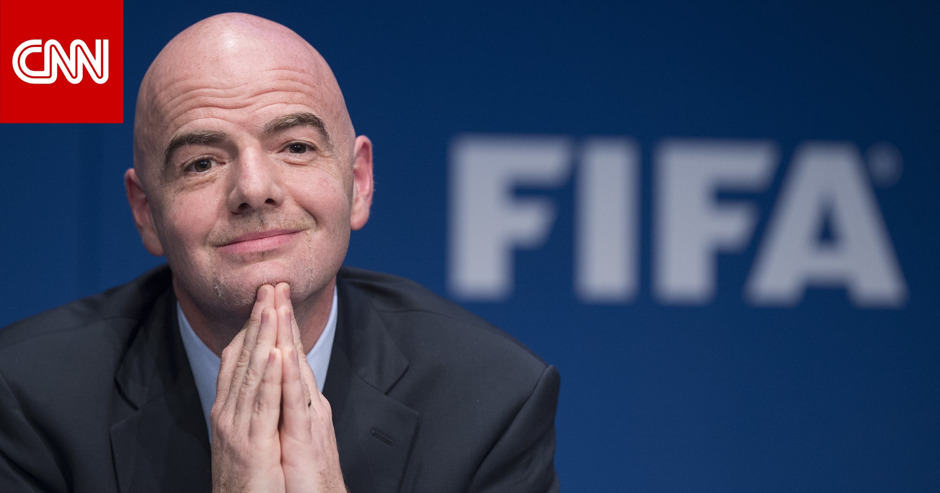 منح جنسية عربية لرئيس الاتحاد الدولي لكرة القدم جياني إنفانتينو