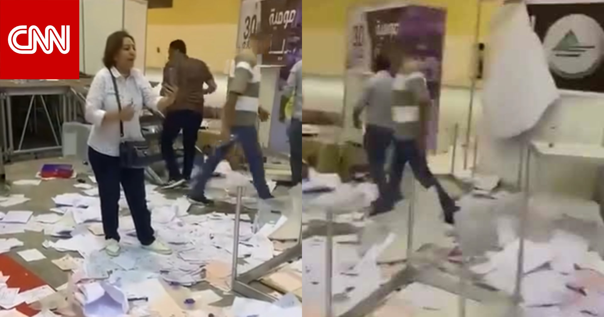 فيديو منسوب لـ"اعتداءات داخل لجنة انتخابية" في مصر.. هذه حقيقته