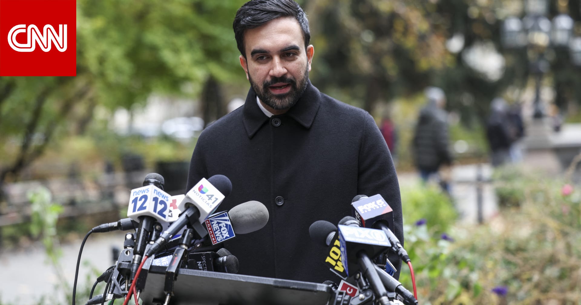 زهران ممداني يثير قلق زعماء يهود بأسلوب تعامله مع احتجاج خارج كنيس بنيويورك