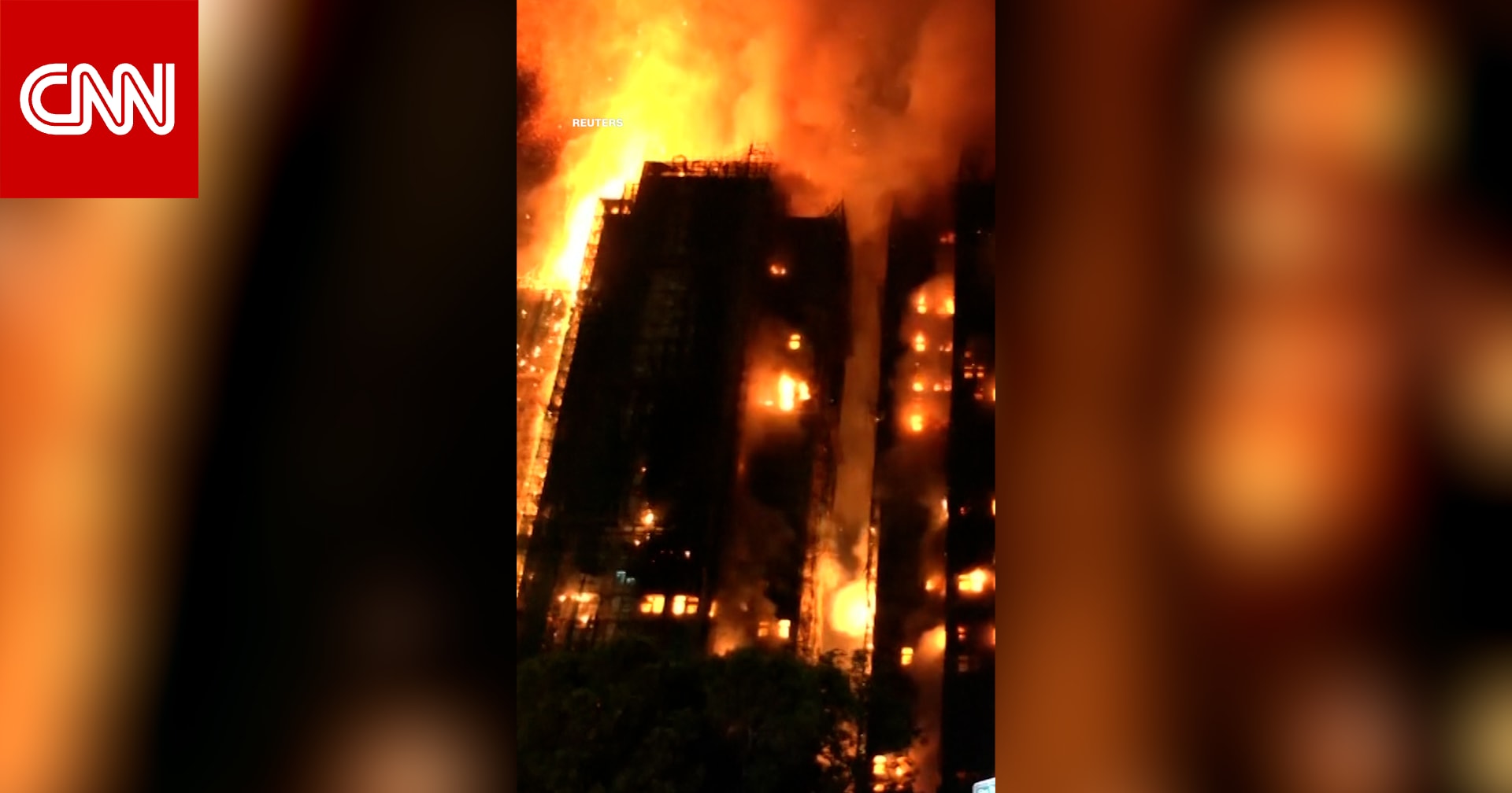 فيديو لحريق هائل يلتهم أبراجًا سكنية شاهقة في هونغ كونغ.. شاهد ما حدث