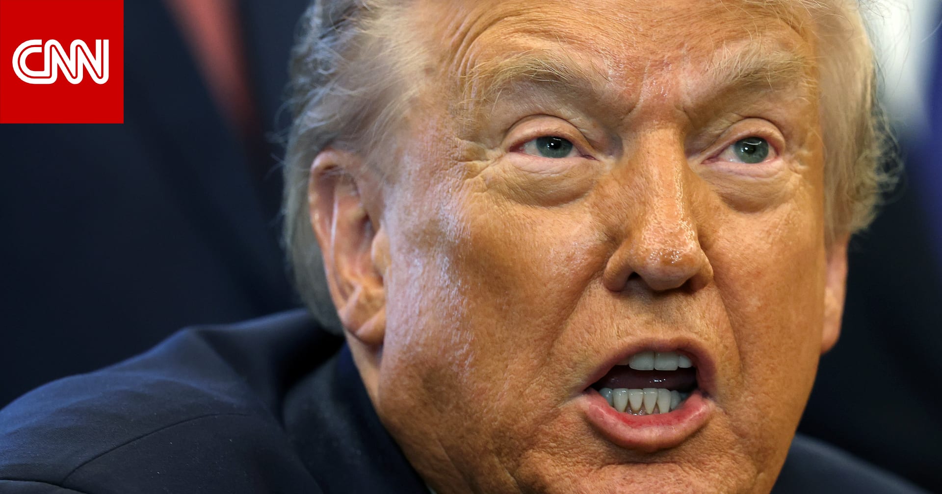 ترامب يعلن عن هوية المشتبه به في حادث إطلاق النار بواشنطن.. ويهاجم بايدن: "رئيس كارثي"