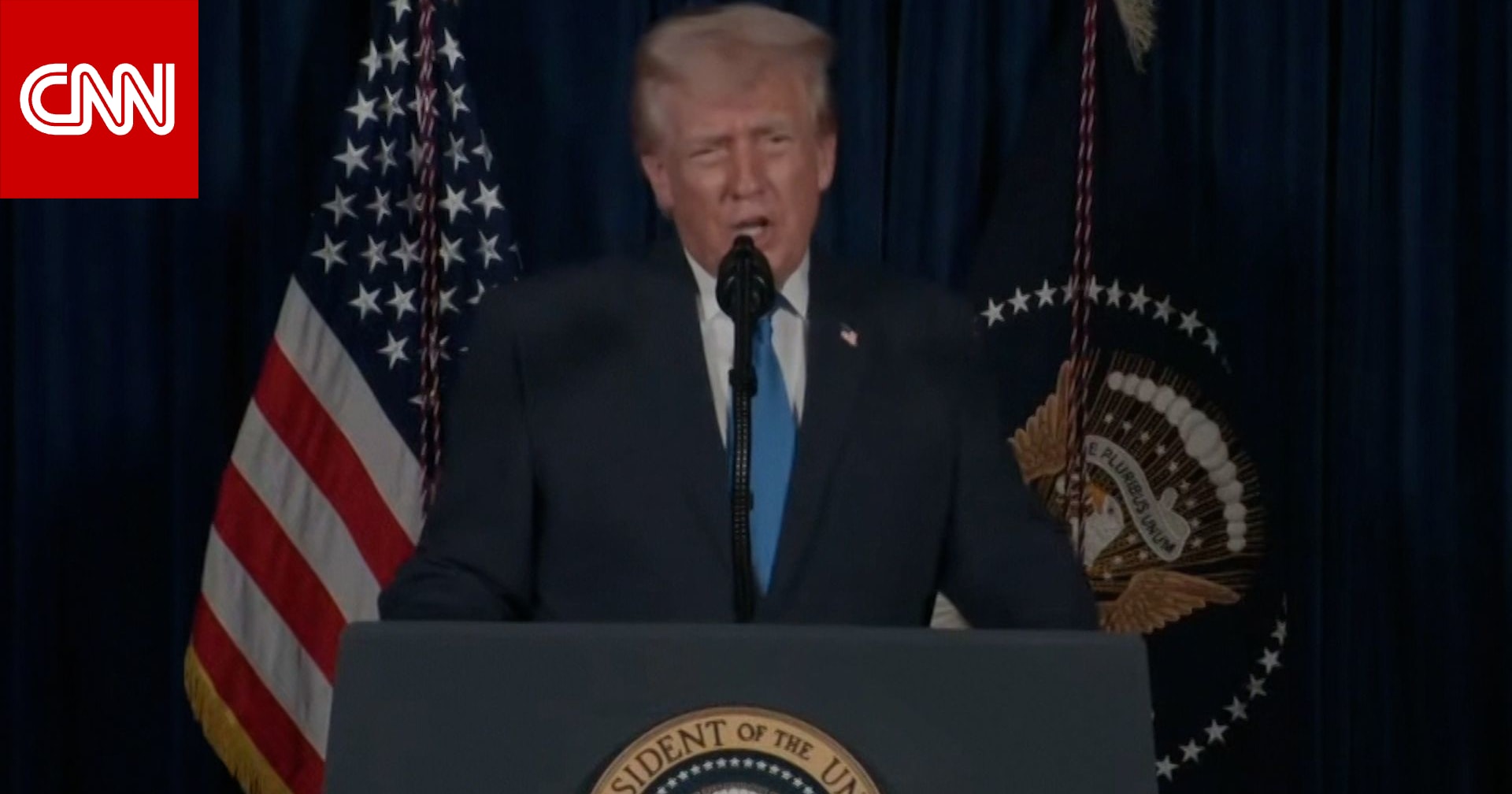 شاهد كيف علق ترامب على حادثة إطلاق النار في واشنطن العاصمة